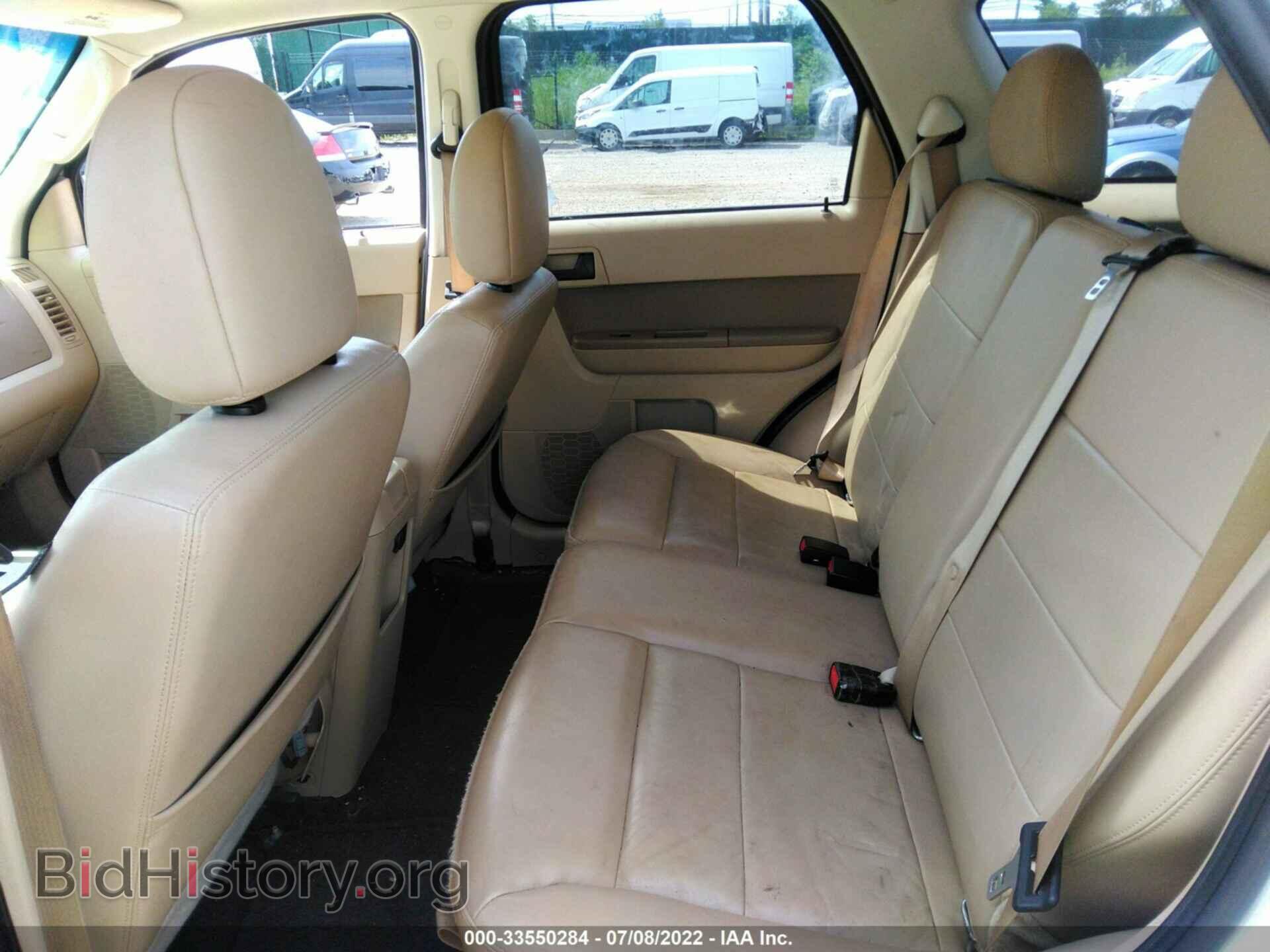 2012 FORD ESCAPE - VIN: 1FMCU0D75CKA81784 - Фото 8
