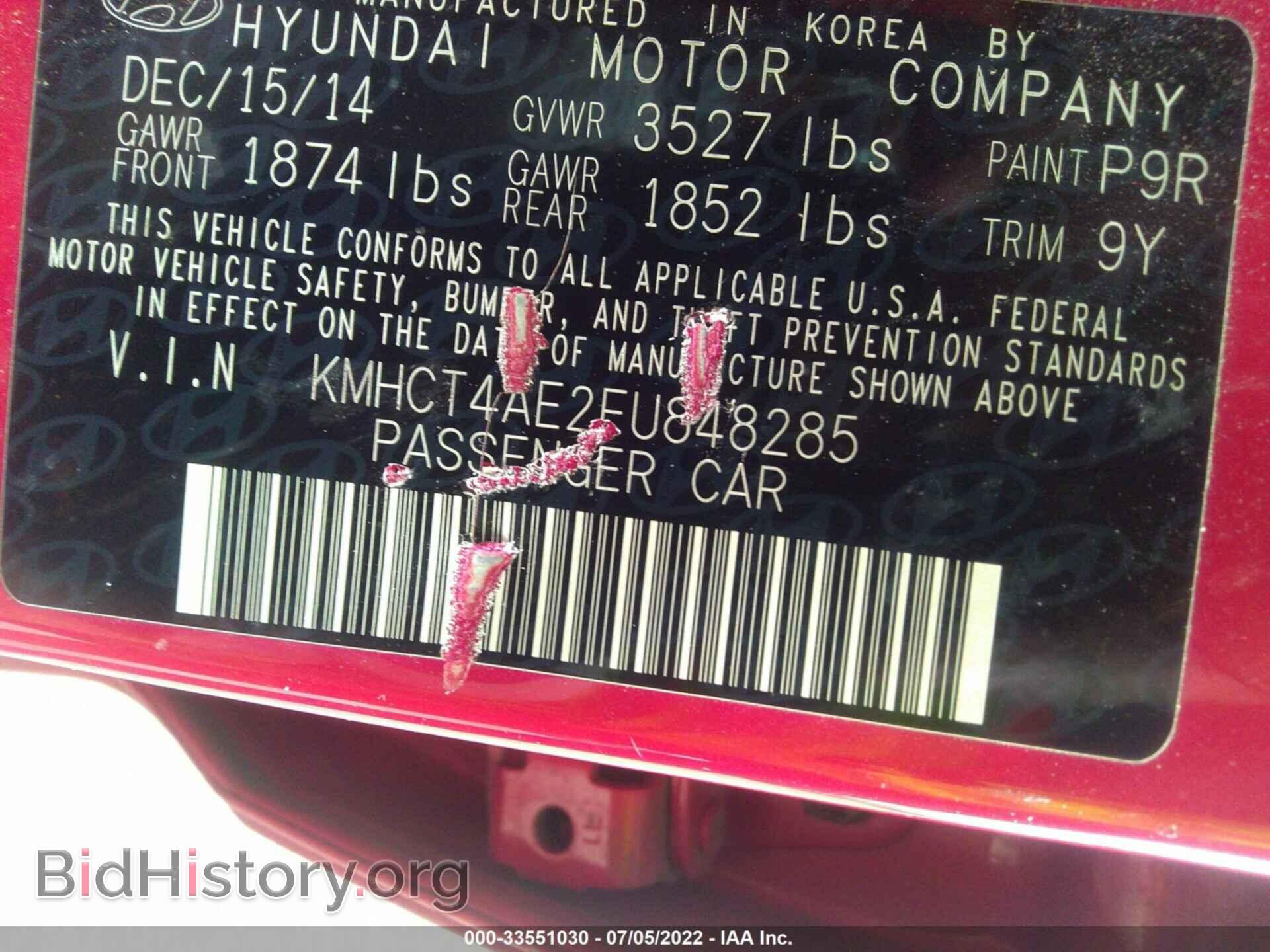 2015 HYUNDAI ACCENT - VIN: KMHCT4AE2FU848285 - Фото 9