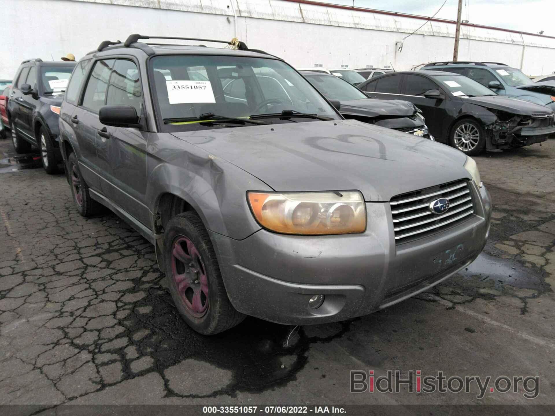 Photo JF1SG63656H746029 - SUBARU FORESTER 2006