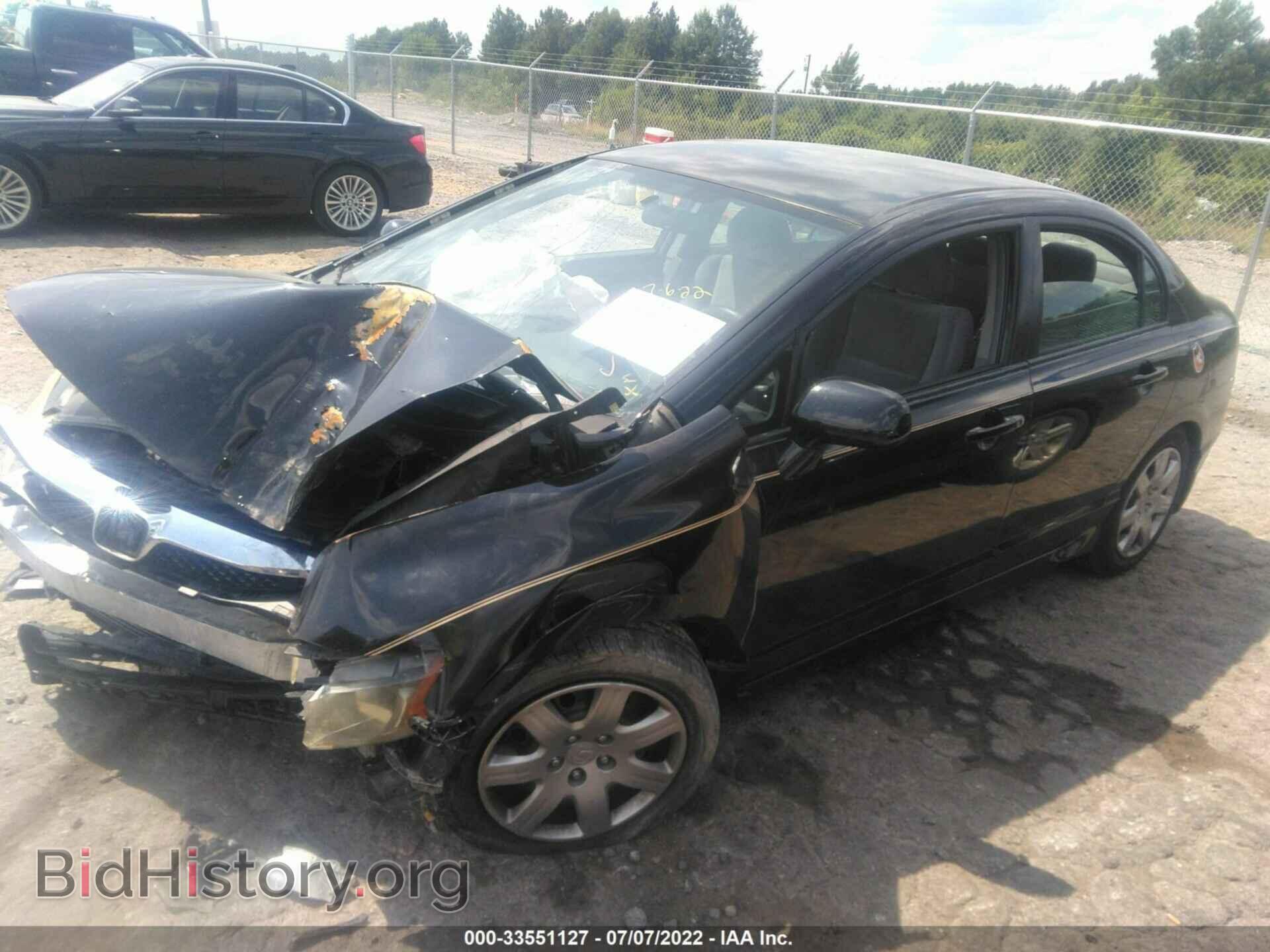 2011 HONDA CIVIC SDN - VIN: 2HGFA1F56BH514094 - Фото 2