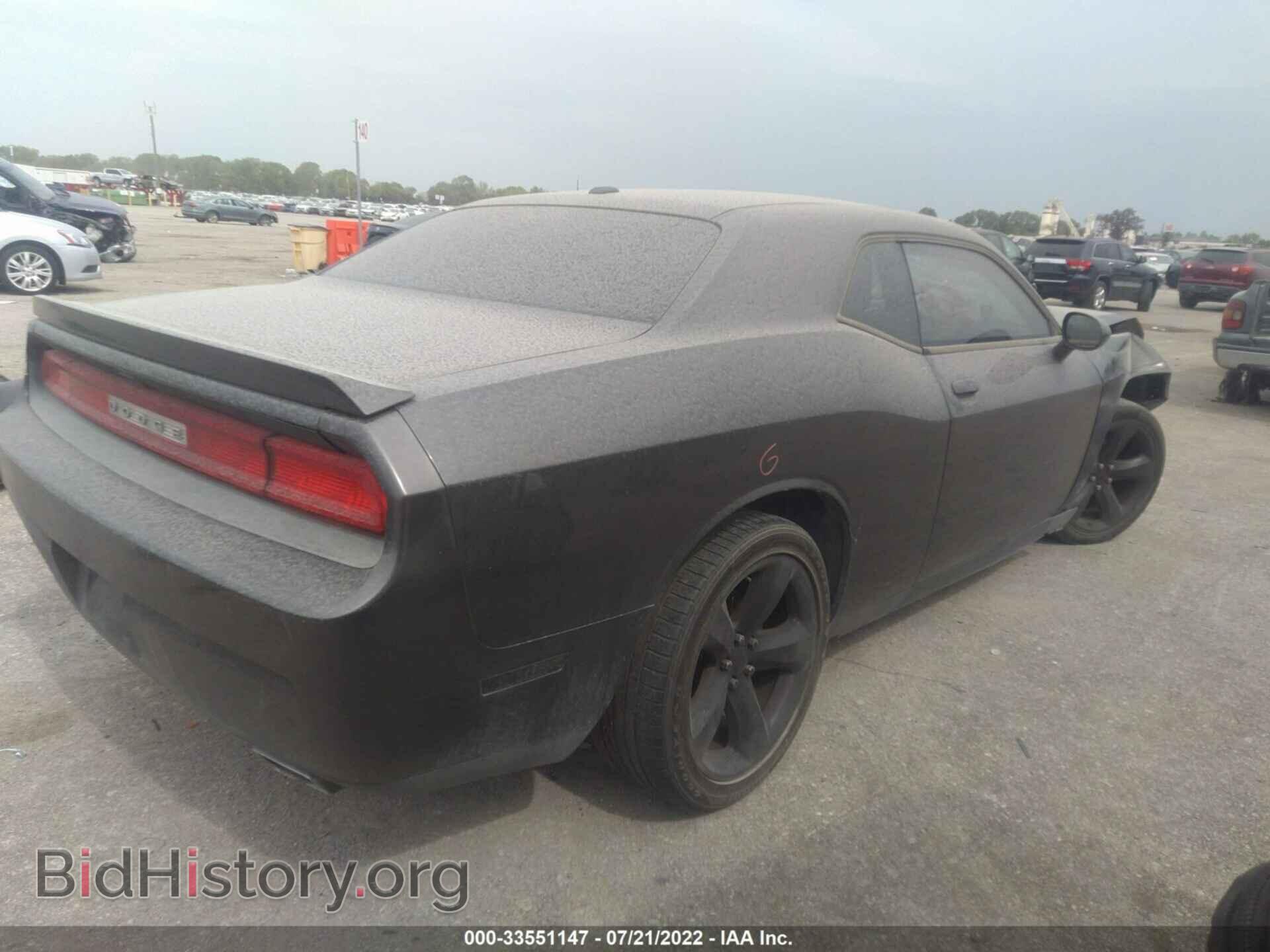 2014 DODGE CHALLENGER - VIN: 2C3CDYAG3EH222860 - Фото 4