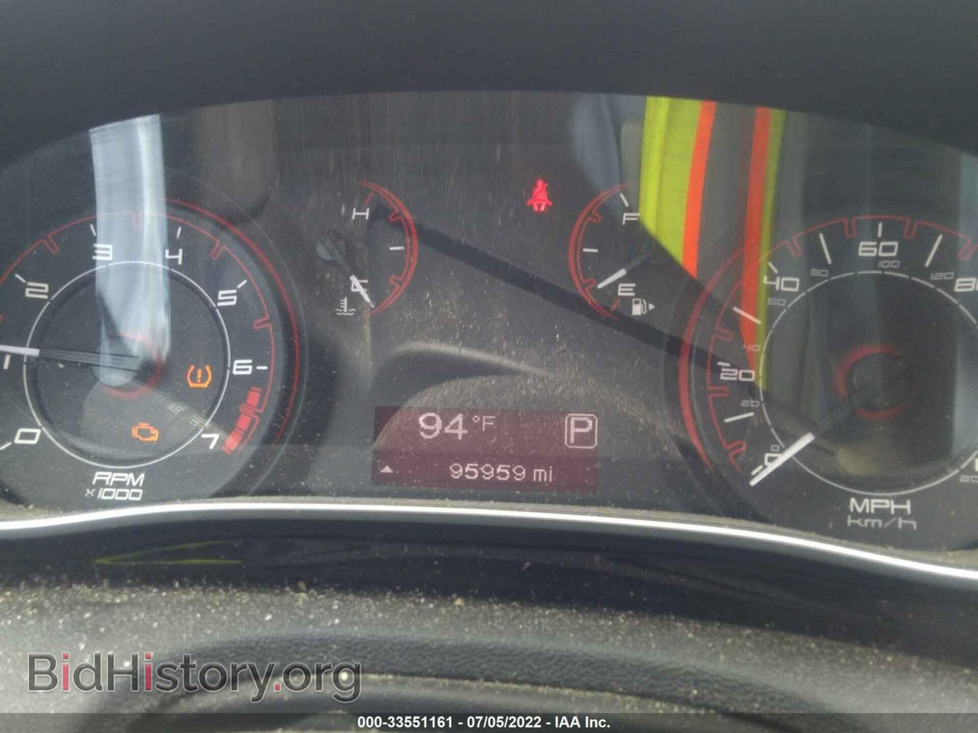 2013 DODGE DART - VIN: 1C3CDFBA7DD240532 - Фото 7
