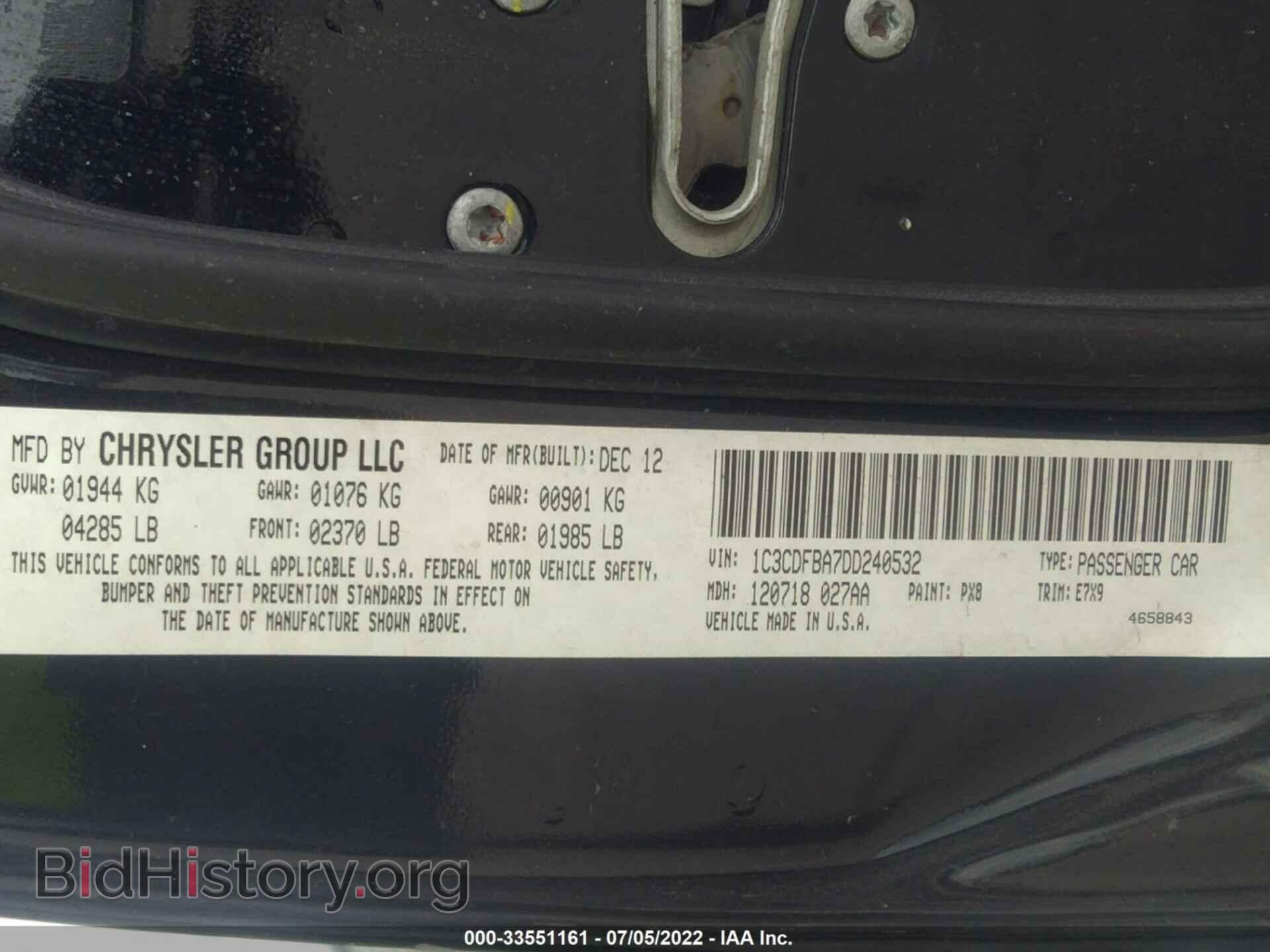 2013 DODGE DART - VIN: 1C3CDFBA7DD240532 - Фото 9
