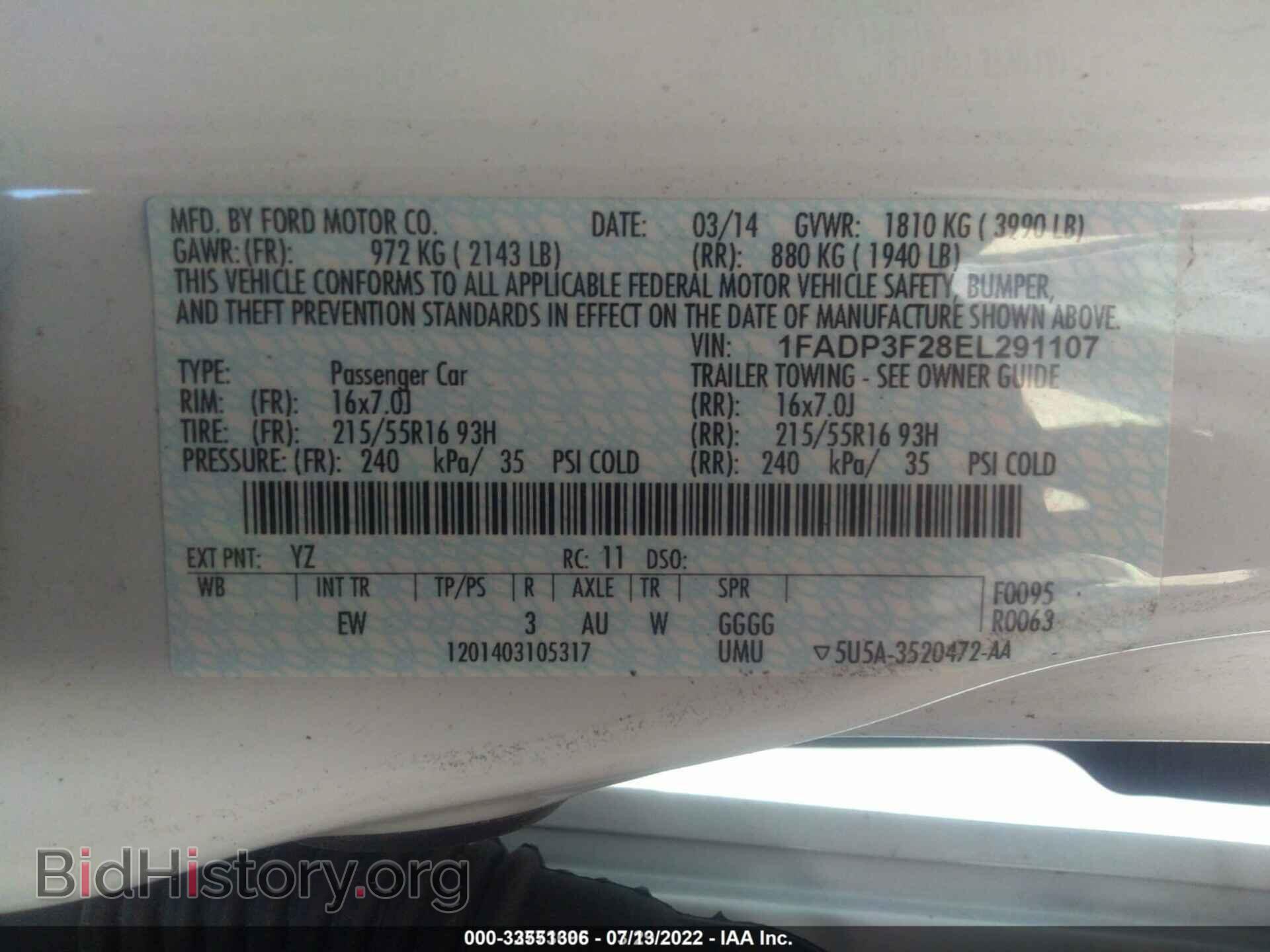 2014 FORD FOCUS - VIN: 1FADP3F28EL291107 - Фото 9