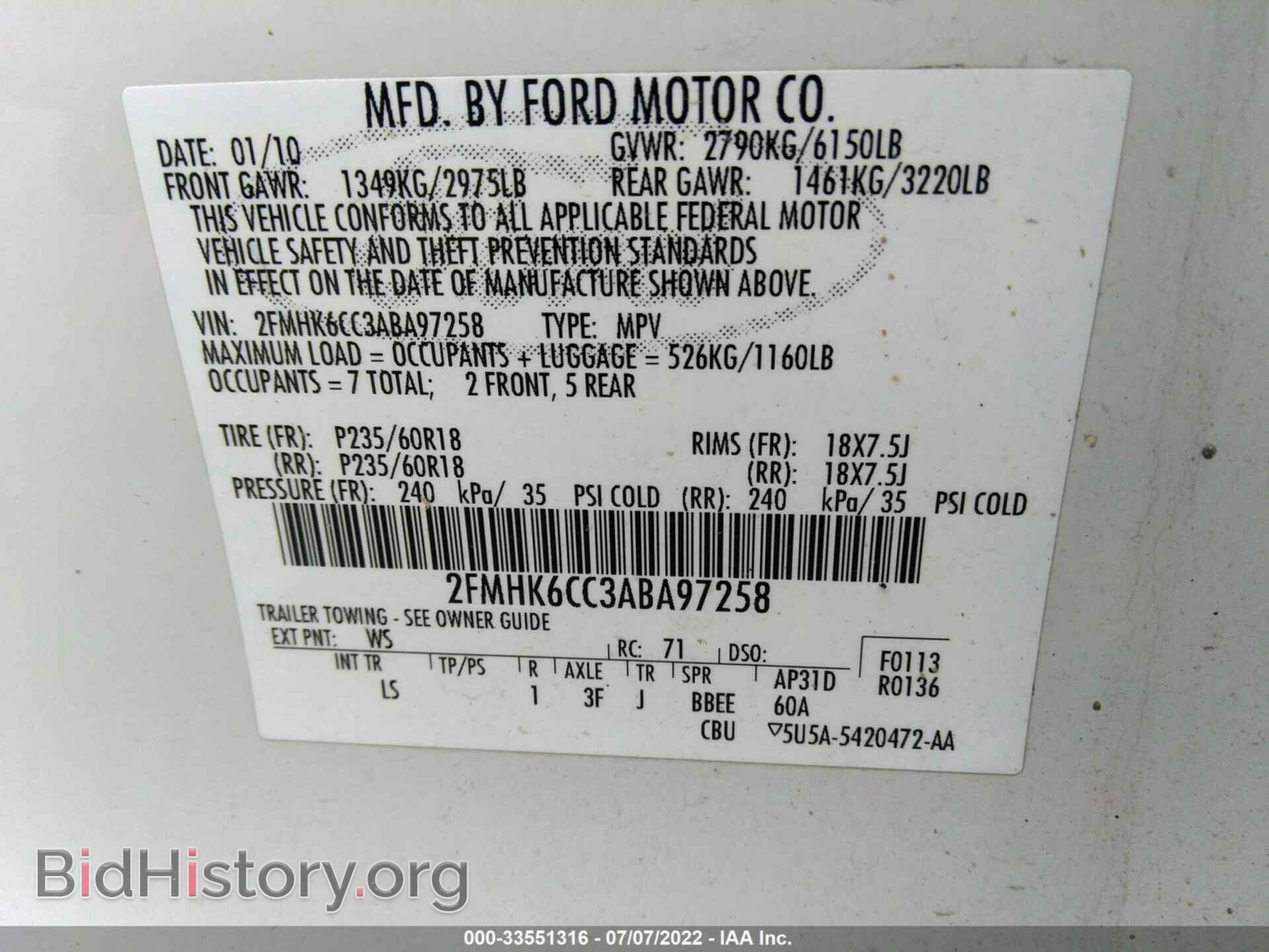 2010 FORD FLEX - VIN: 2FMHK6CC3ABA97258 - Photo 9