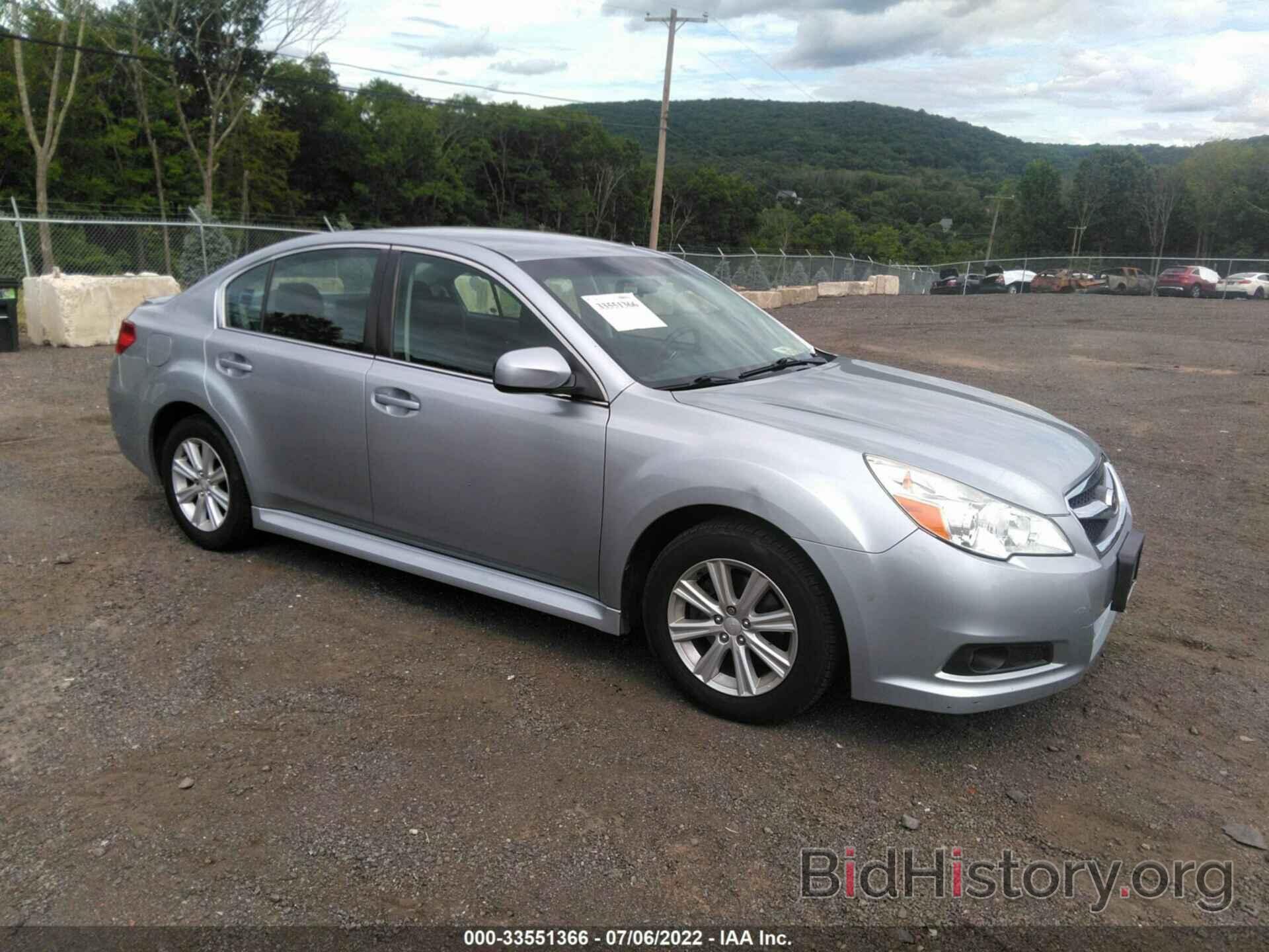 Photo 4S3BMBA66C3022700 - SUBARU LEGACY 2012