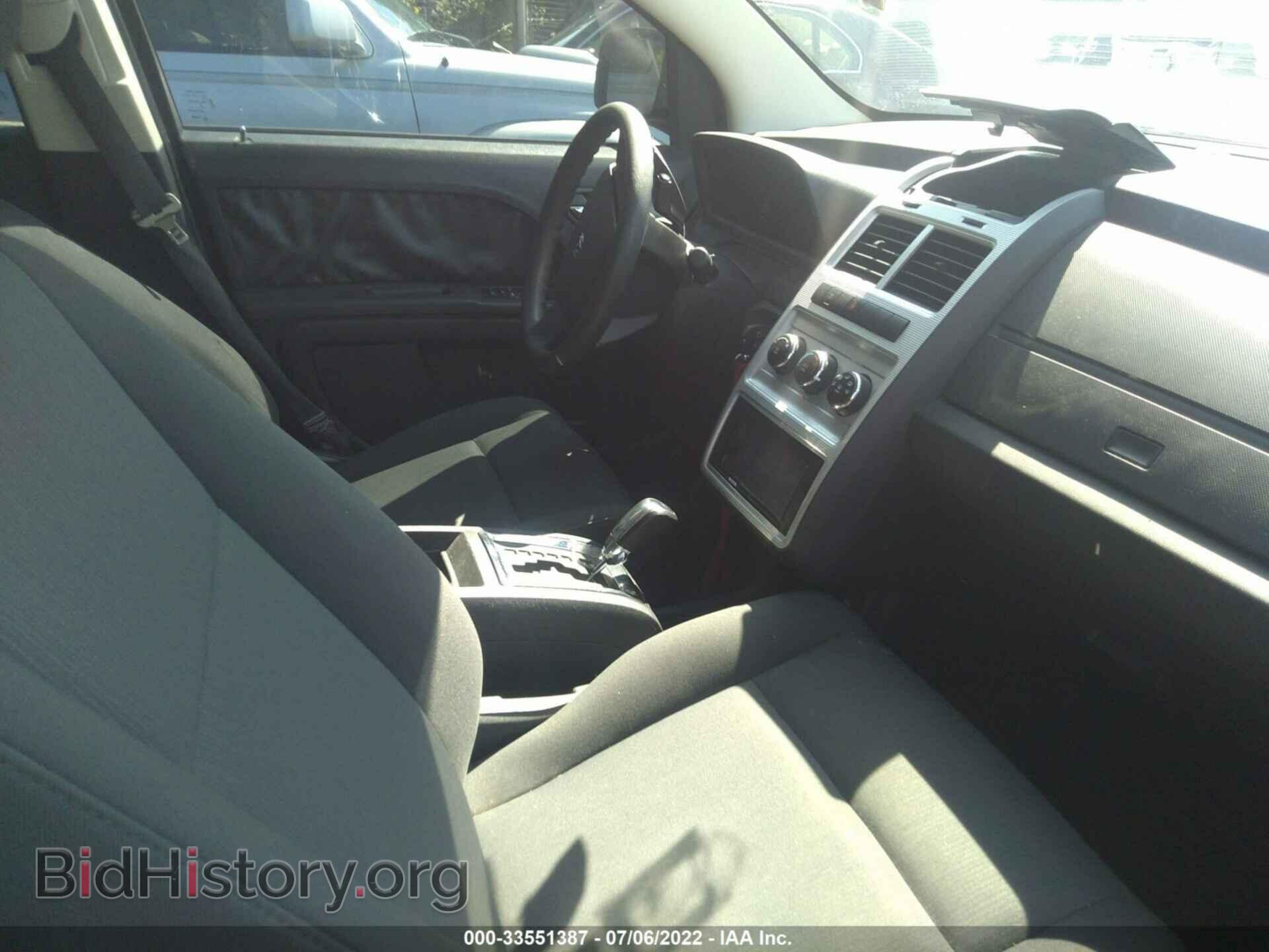 2010 DODGE JOURNEY - VIN: 3D4PG4FB2AT119752 - Photo 5