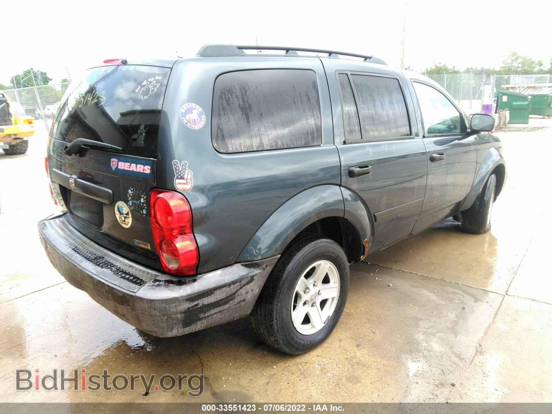 2007 DODGE DURANGO - VIN: 1D8HB38P47F540069 - Фото 4