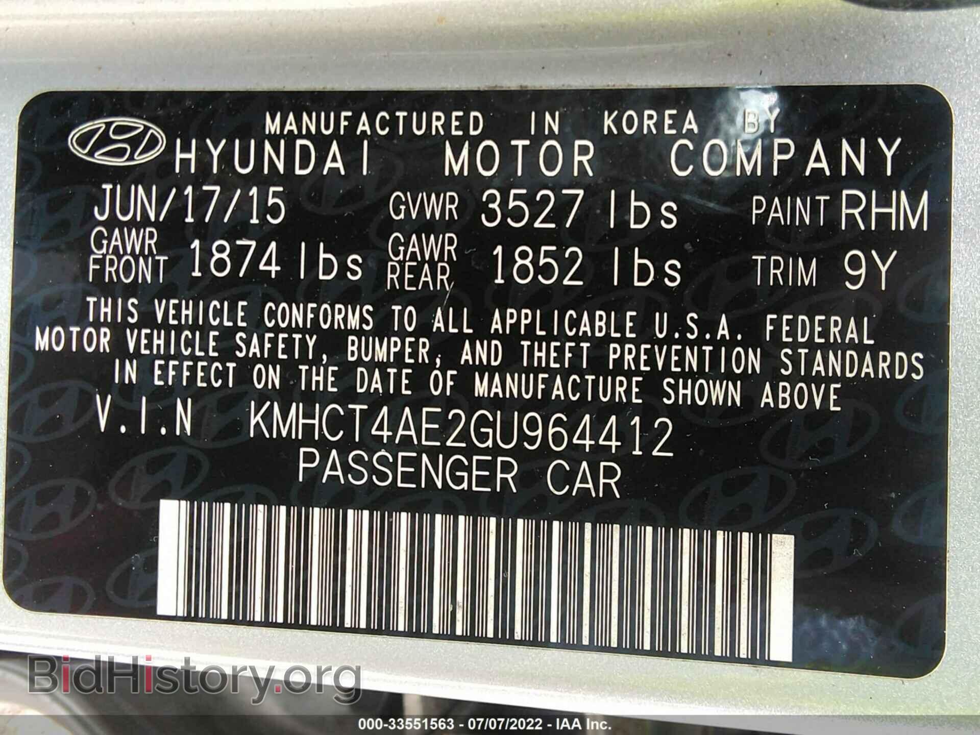 2016 HYUNDAI ACCENT - VIN: KMHCT4AE2GU964412 - Фото 9