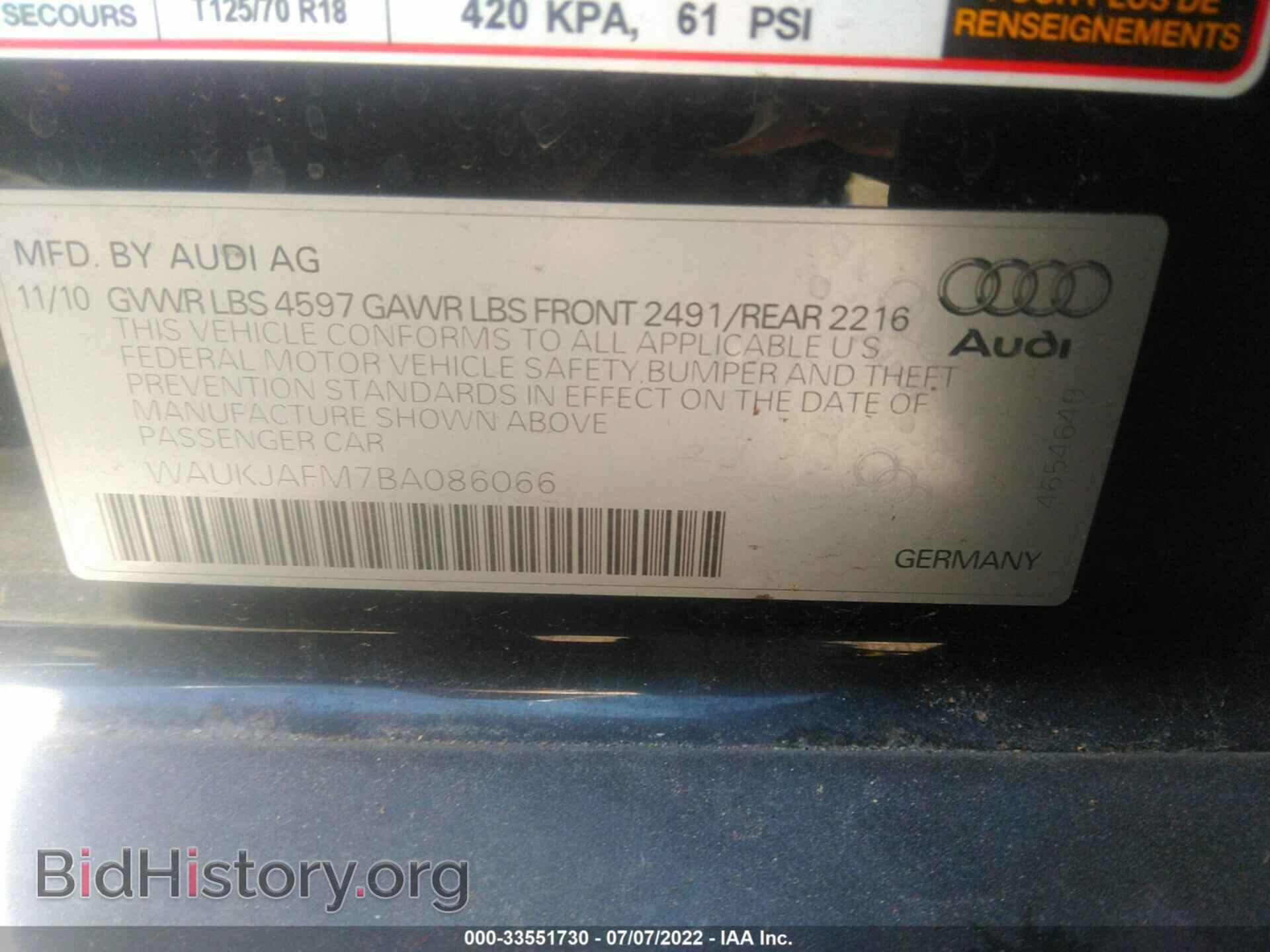 2011 AUDI A3 - VIN: WAUKJAFM7BA086066 - Фото 9