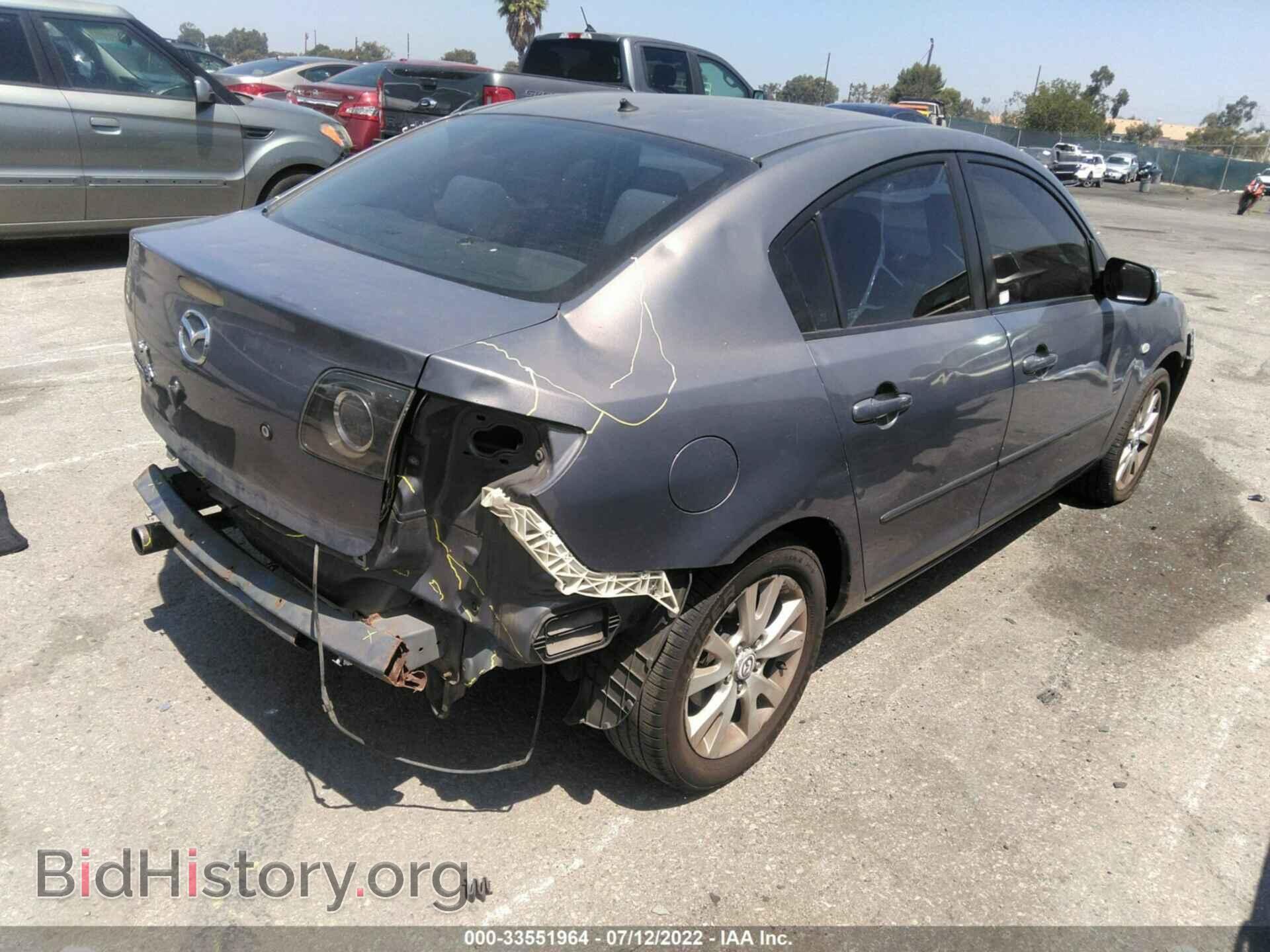 2007 MAZDA MAZDA3 - VIN: JM1BK12F571725947 - Фото 4