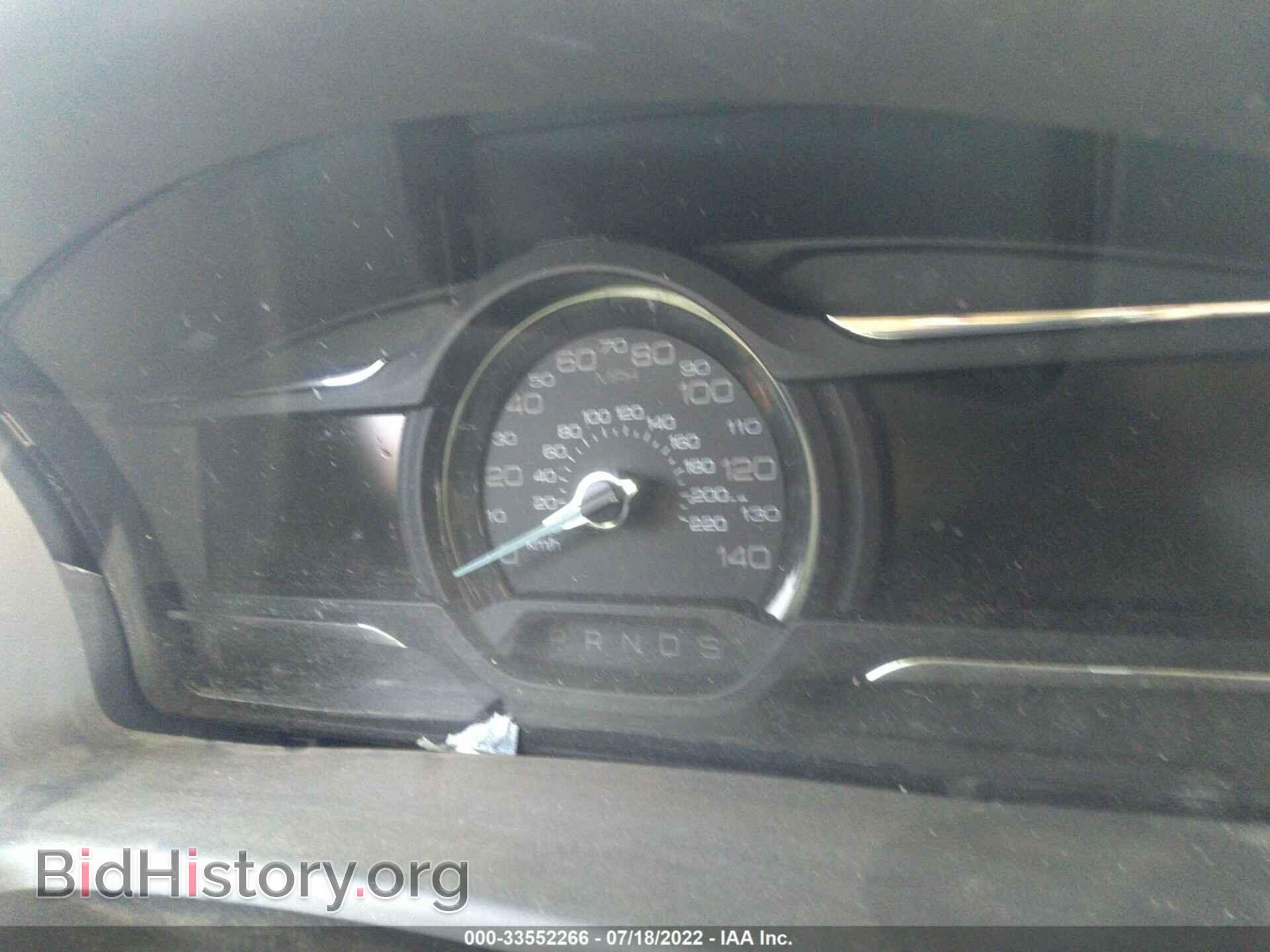 2014 FORD FLEX - VIN: 2FMGK5C86EBD35871 - Photo 7