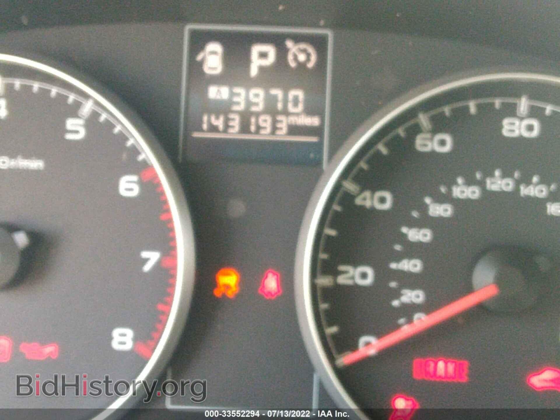 2014 SUBARU OUTBACK - VIN: 4S4BRBEC4E3231322 - Фото 7