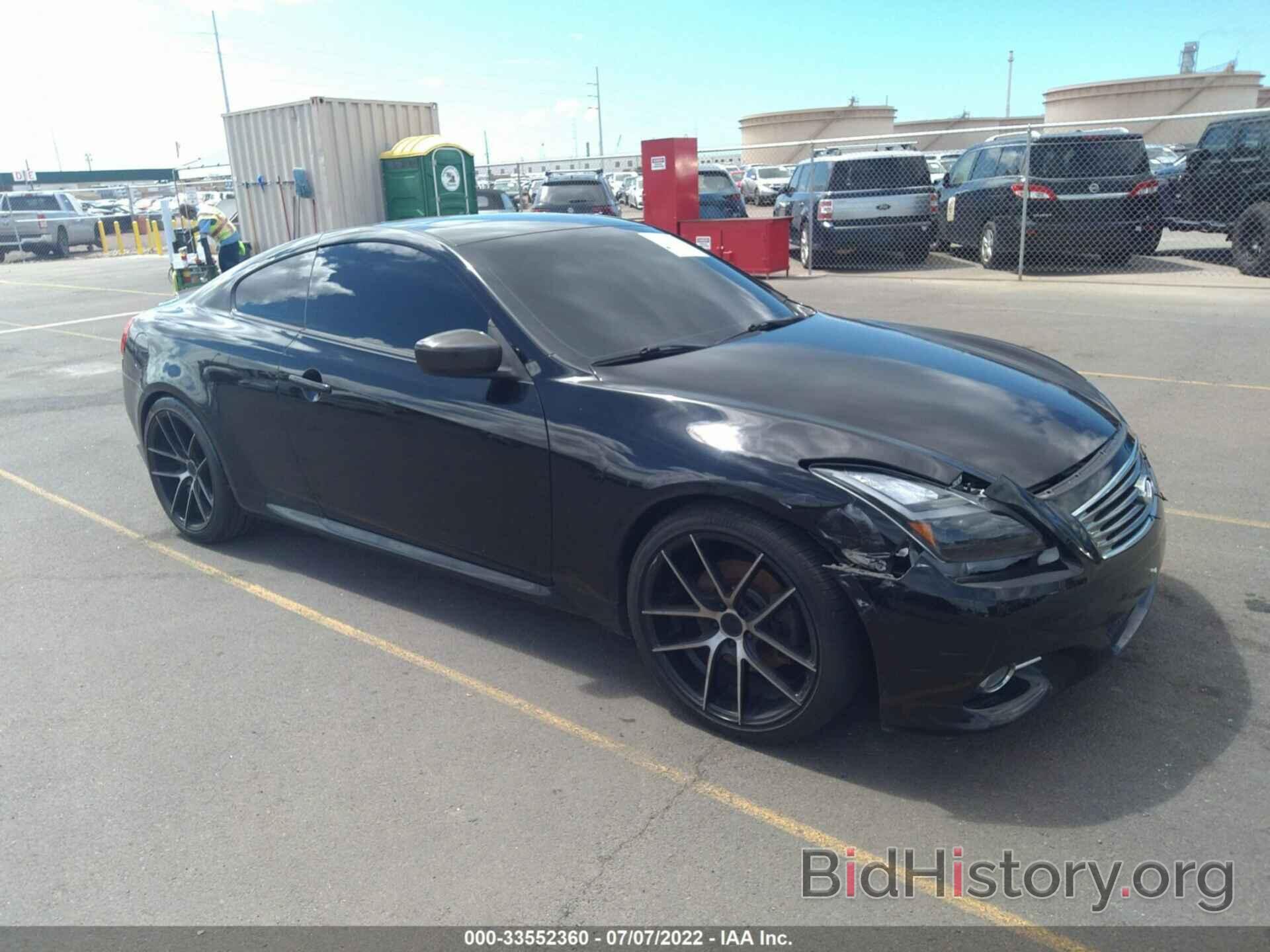 Photo JN1CV6EK6BM211150 - INFINITI G37 COUPE 2011