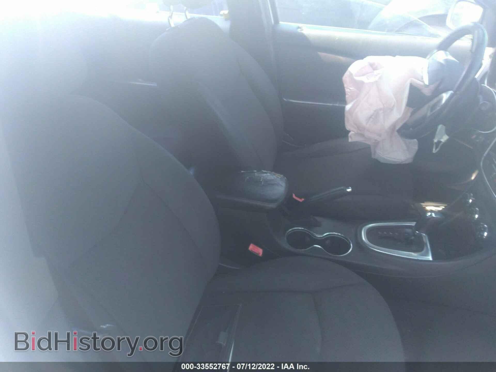 2012 CHRYSLER 200 - VIN: 1C3CCBBG7CN263835 - Фото 5