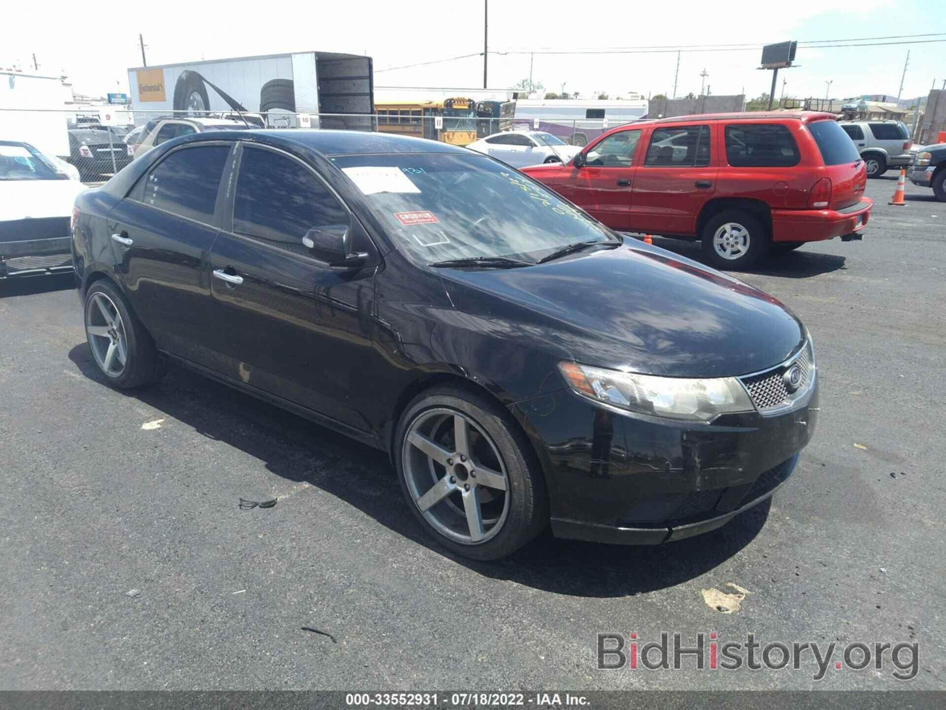 Photo KNAFU4A21A5200330 - KIA FORTE 2010