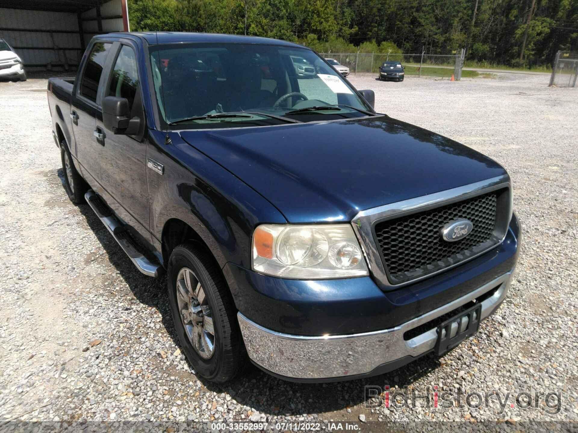 Photo 1FTPW12VX7FA10134 - FORD F-150 2007