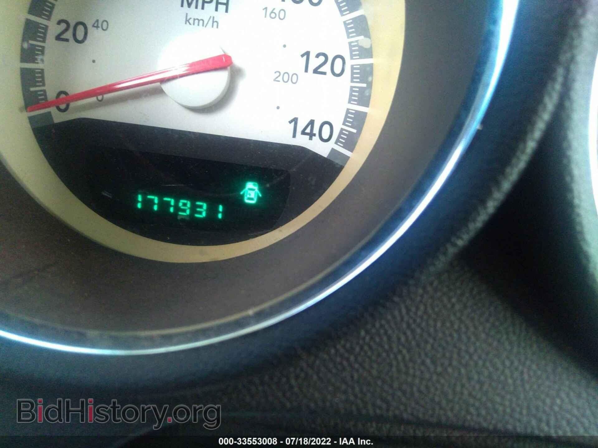 2010 DODGE CHARGER - VIN: 2B3CA3CV8AH137978 - Фото 7