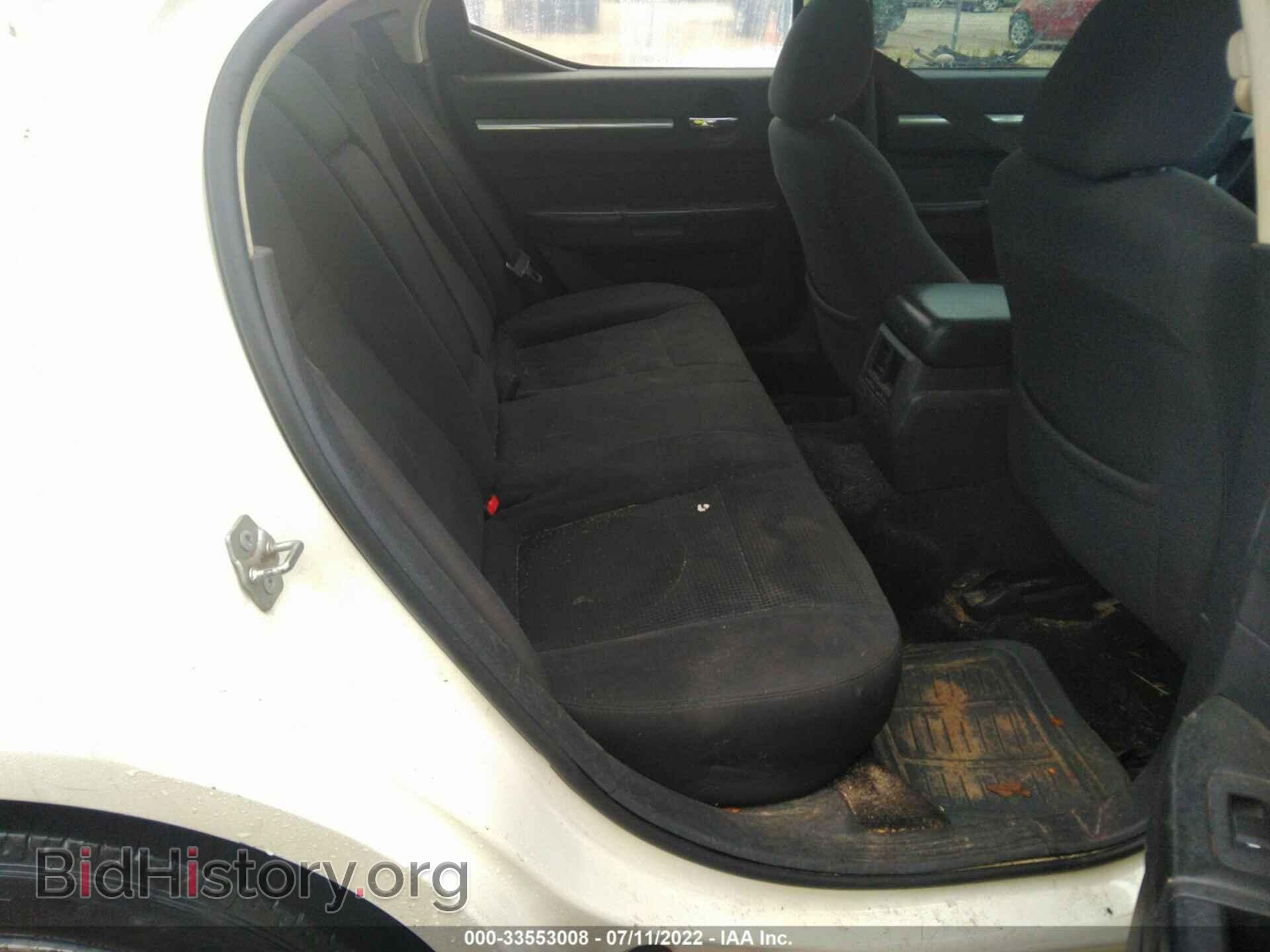 2010 DODGE CHARGER - VIN: 2B3CA3CV8AH137978 - Фото 8