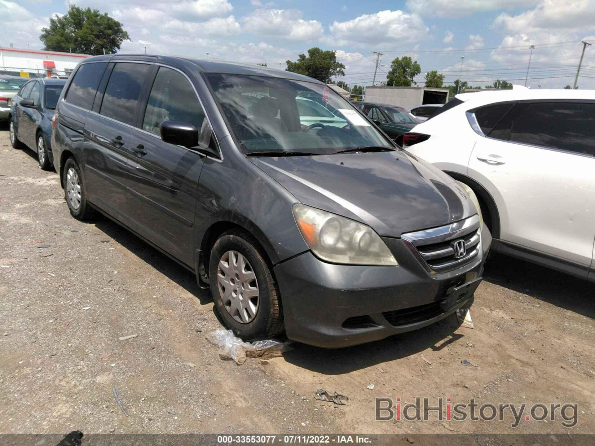 Photo 5FNRL38227B058449 - HONDA ODYSSEY 2007