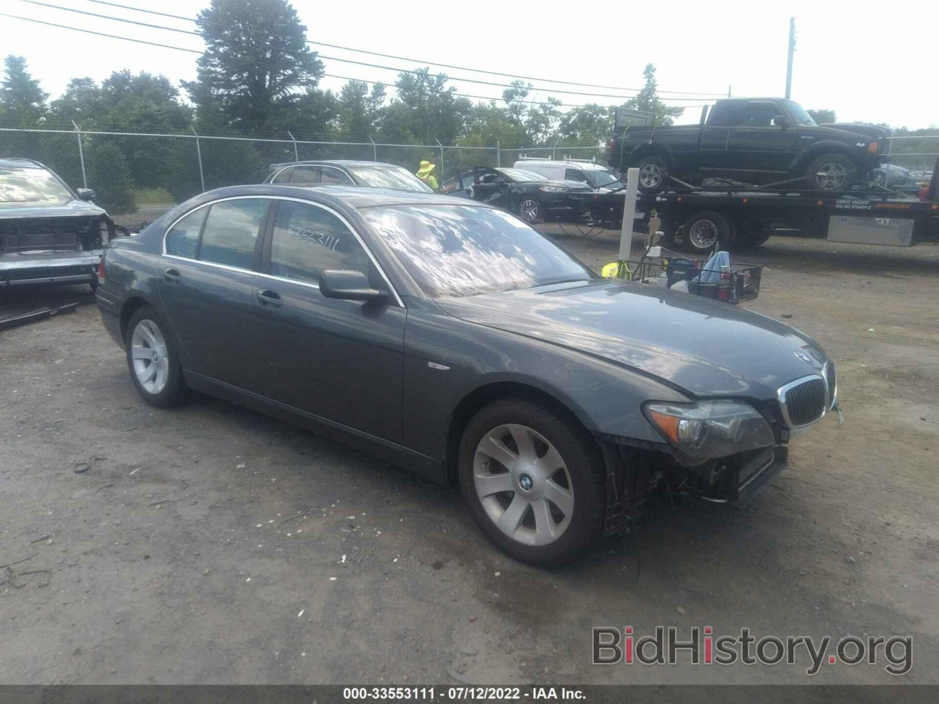 Photo WBAHL83537DT09249 - BMW 7 SERIES 2007