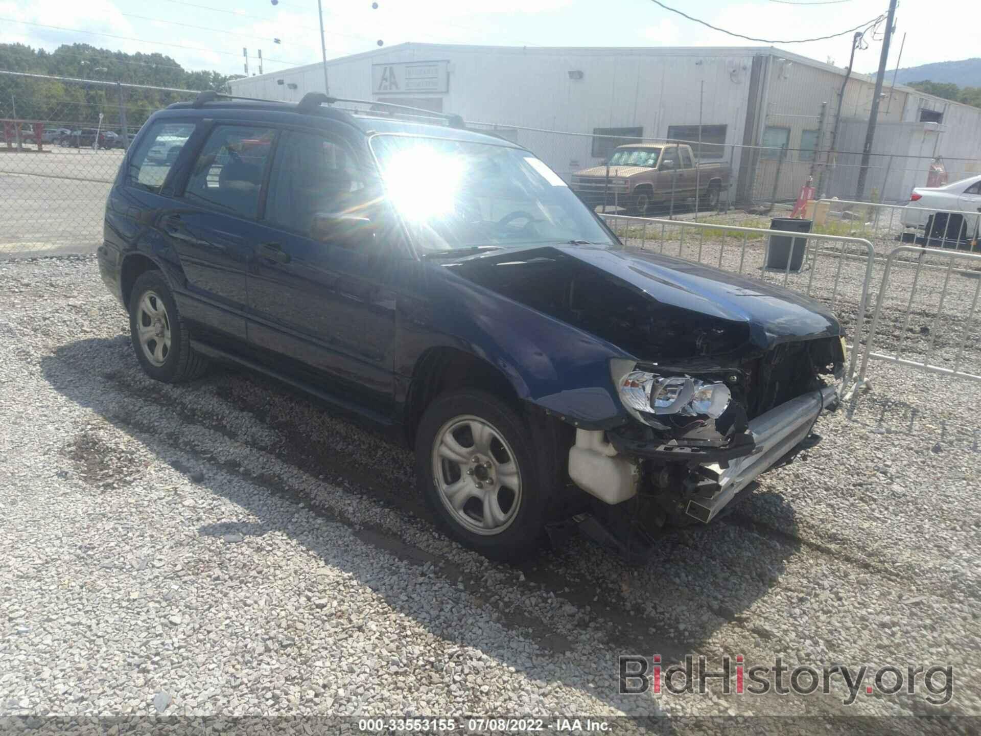 Photo JF1SG63676H755511 - SUBARU FORESTER 2006