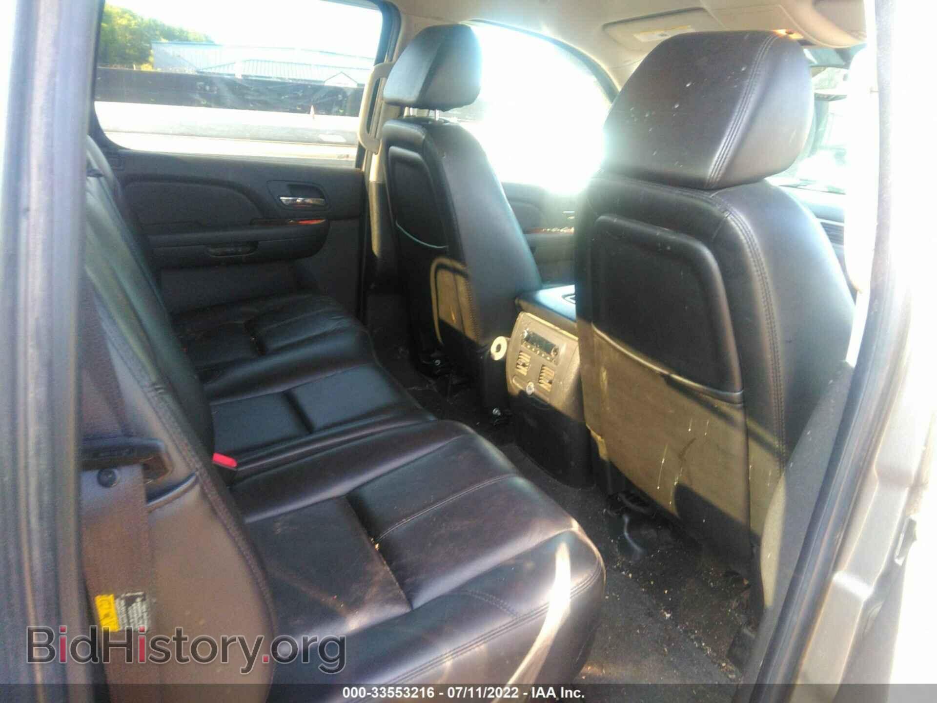 2007 CHEVROLET AVALANCHE - VIN: 3GNFK12377G150766 - Фото 8