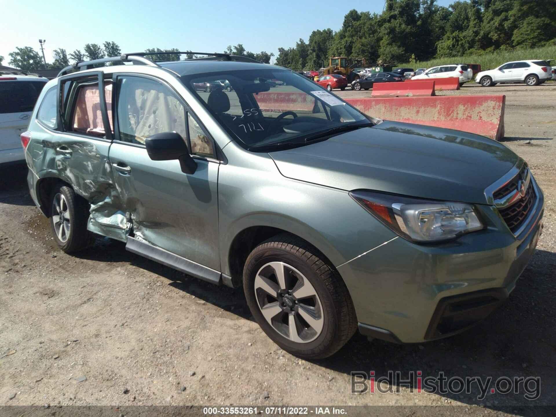 Photo JF2SJABC0HH473740 - SUBARU FORESTER 2017