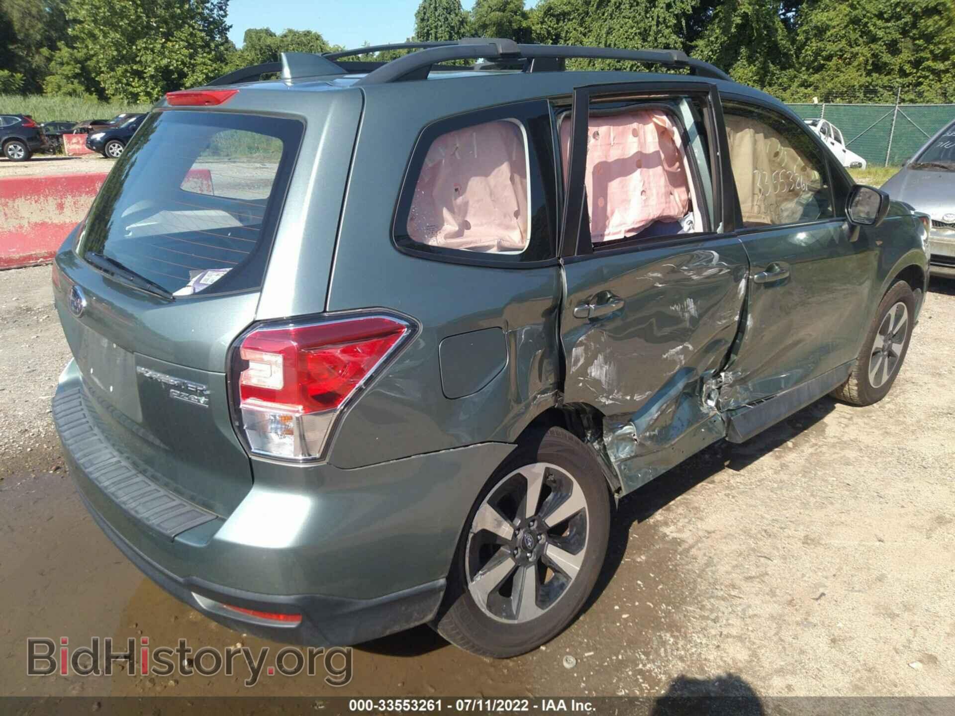 2017 SUBARU FORESTER - VIN: JF2SJABC0HH473740 - Фото 4