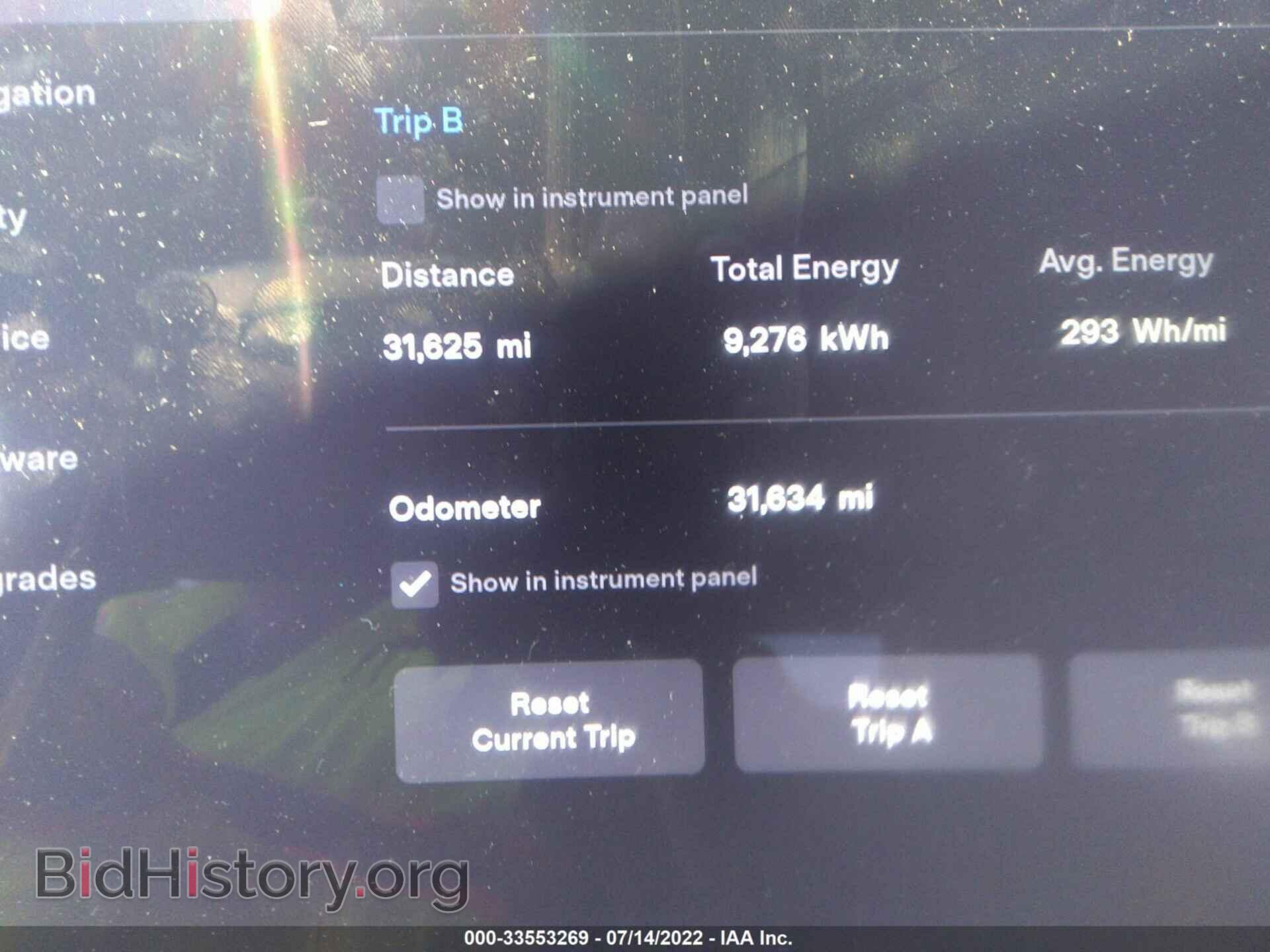 2020 TESLA MODEL S - VIN: 5YJSA1E20LF354788 - Photo 7