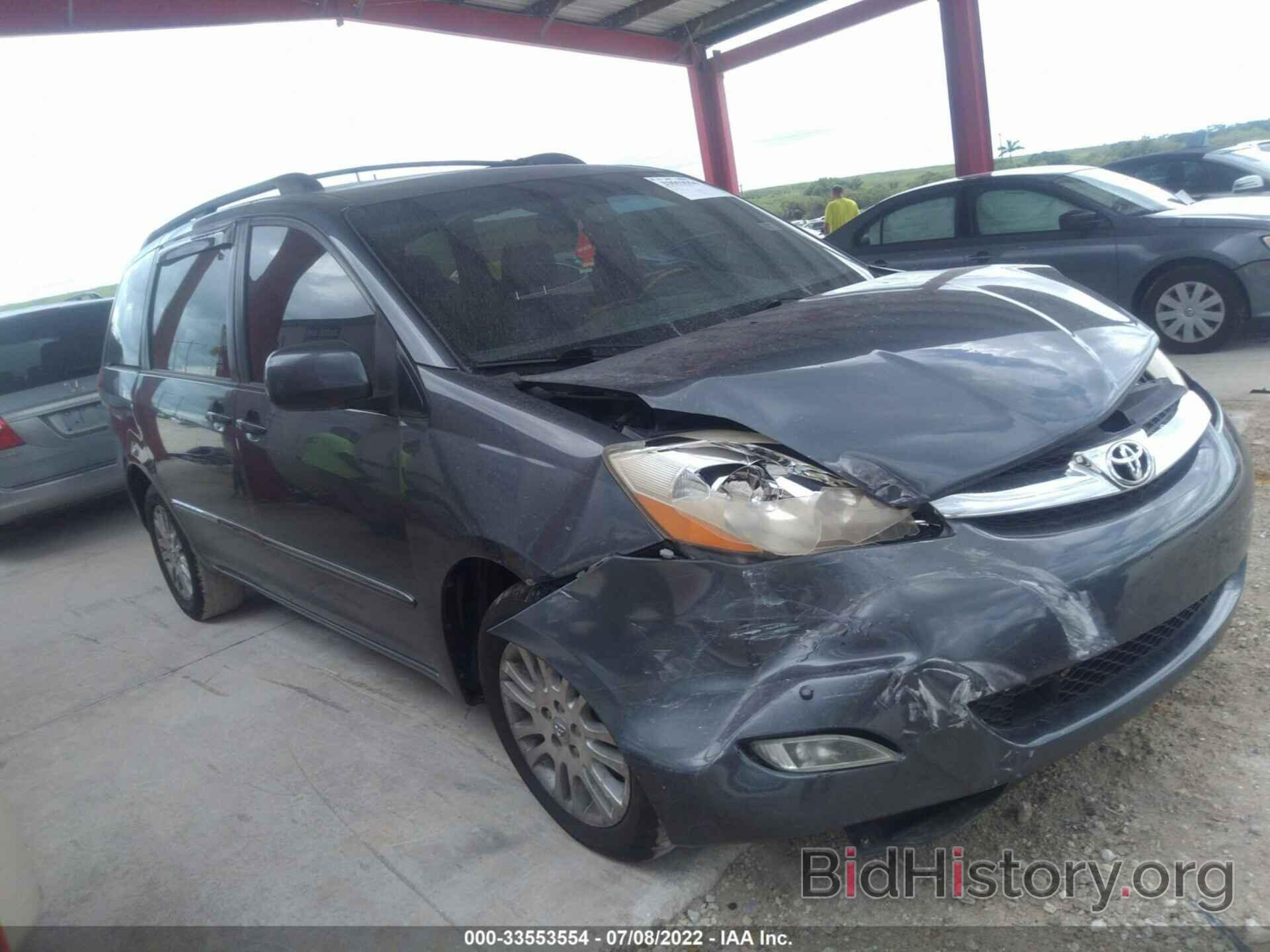 Photo 5TDBK22C58S012093 - TOYOTA SIENNA 2008