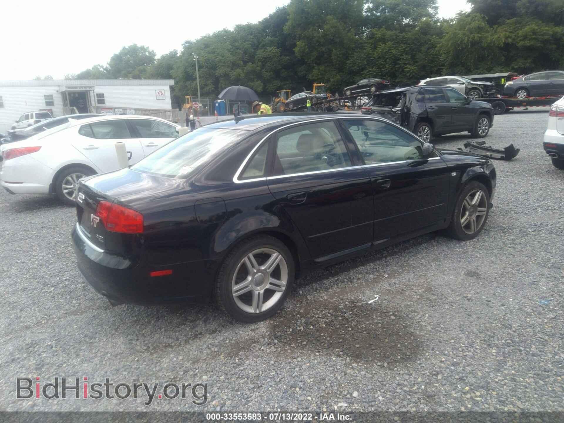 2008 AUDI A4 - VIN: WAUDF78E48A052159 - Фото 4