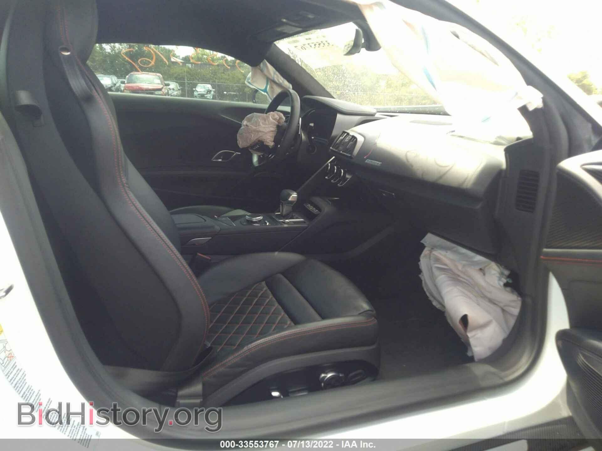 2017 AUDI R8 - VIN: WUAKBAFX1H7901297 - Photo 5