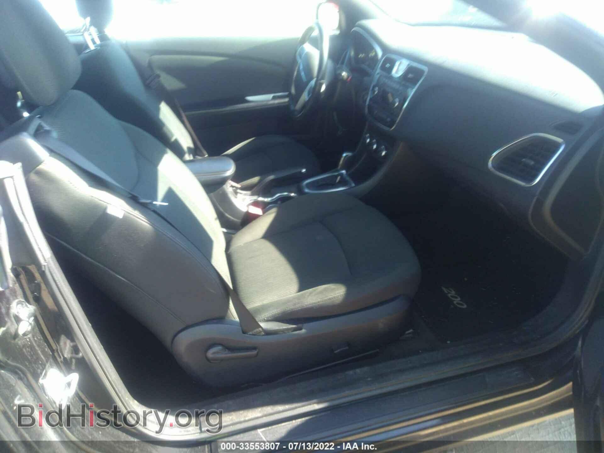 2012 CHRYSLER 200 - VIN: 1C3BCBEB7CN134246 - Фото 5