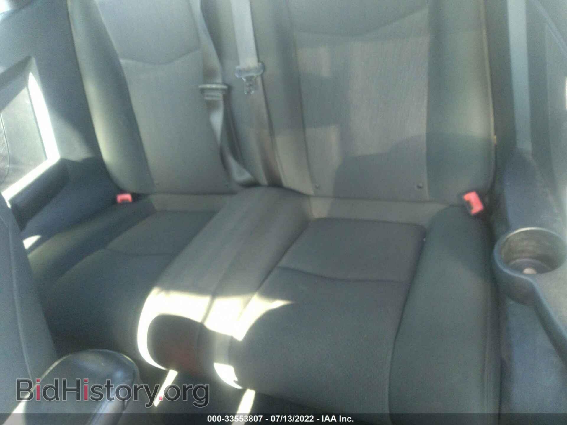 2012 CHRYSLER 200 - VIN: 1C3BCBEB7CN134246 - Фото 8