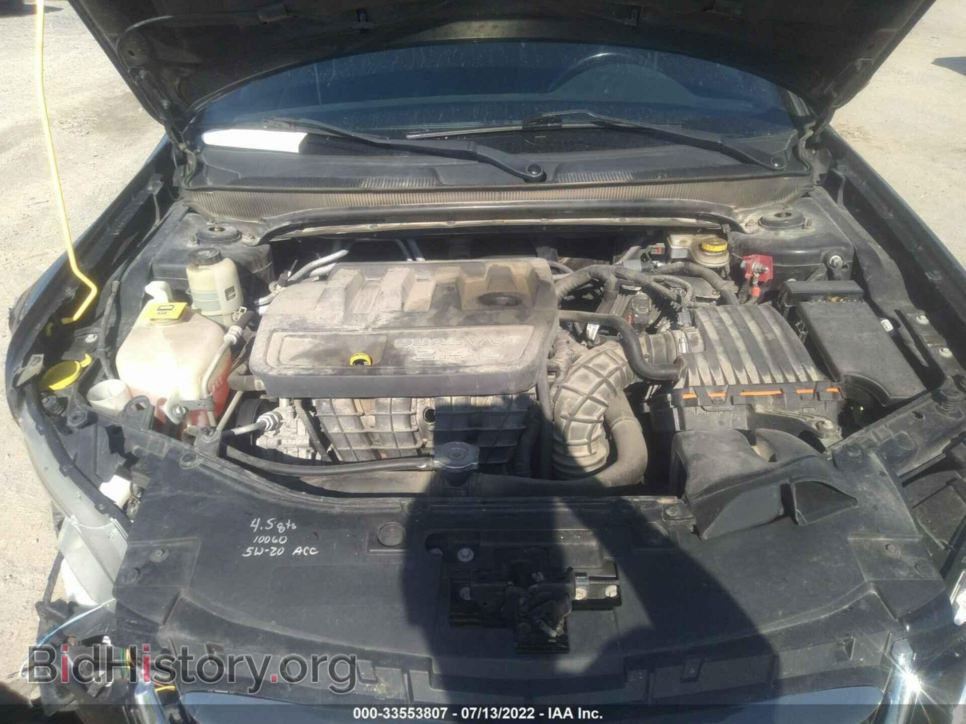 2012 CHRYSLER 200 - VIN: 1C3BCBEB7CN134246 - Фото 10