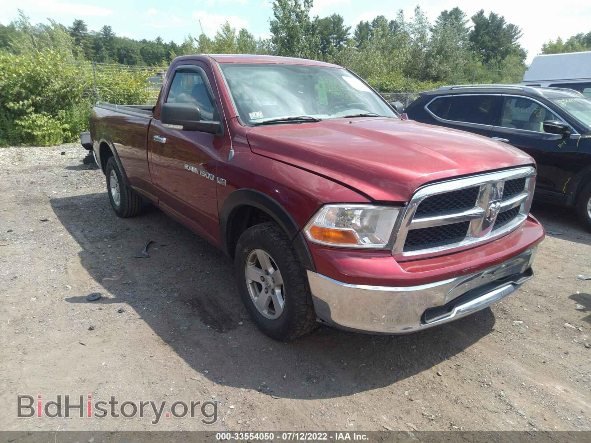 Photo 3D7JV1ET7BG565168 - RAM 1500 2011
