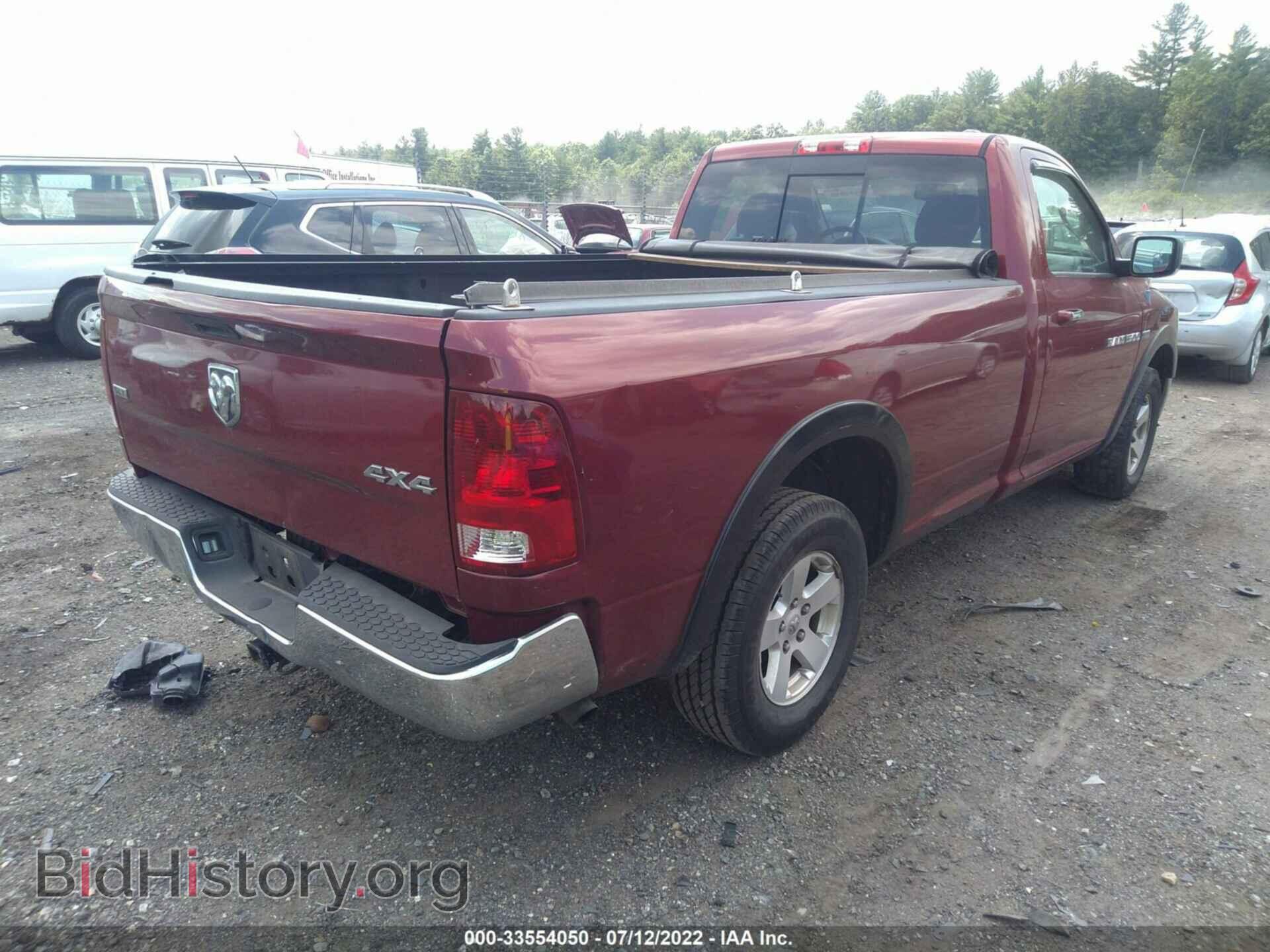 2011 RAM 1500 - VIN: 3D7JV1ET7BG565168 - Фото 4
