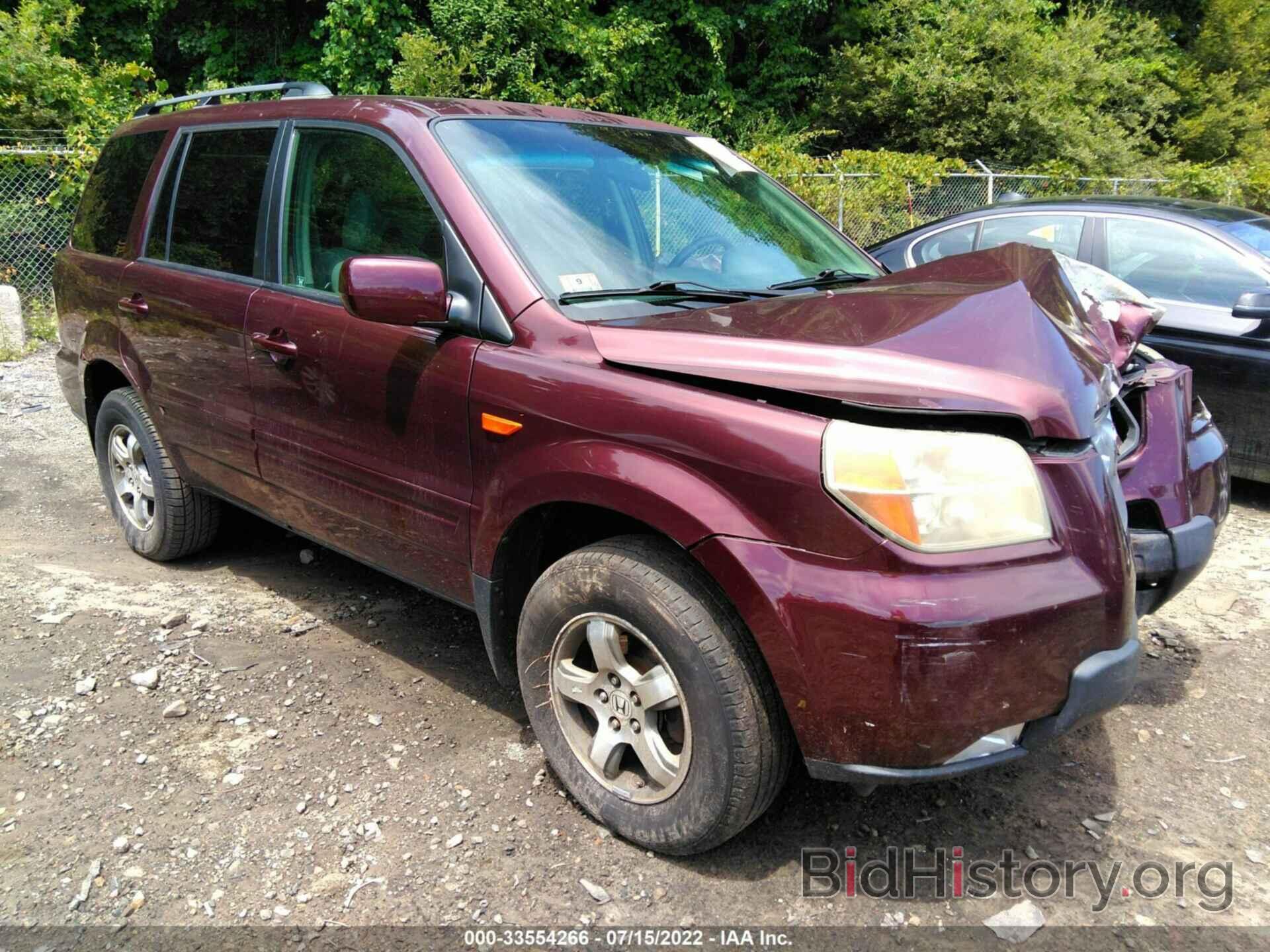 Photo 2HKYF18427H513617 - HONDA PILOT 2007