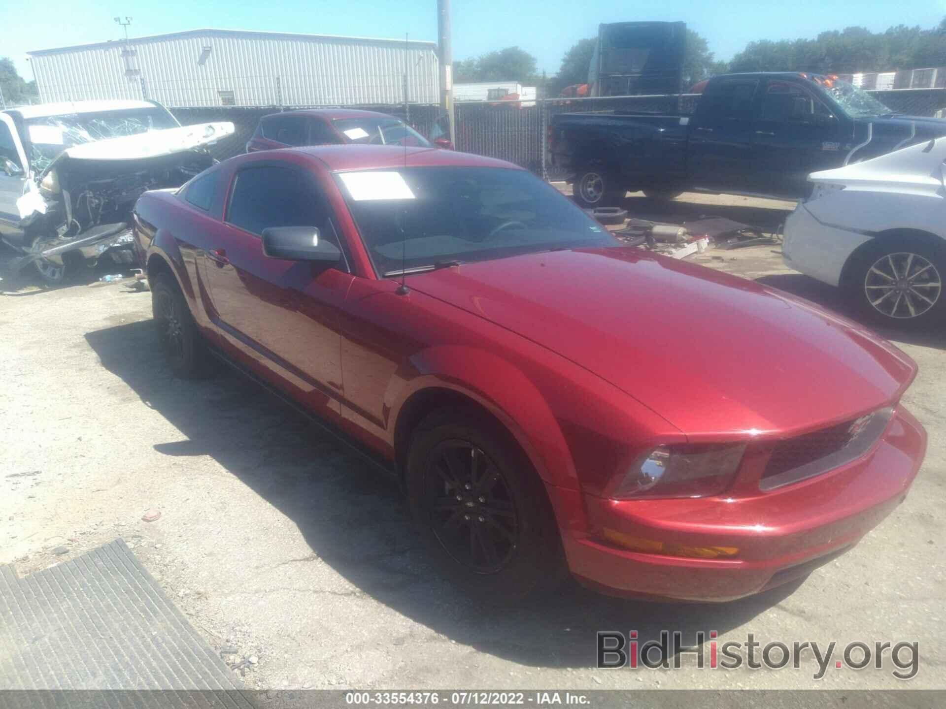 Photo 1ZVFT80N575255765 - FORD MUSTANG 2007