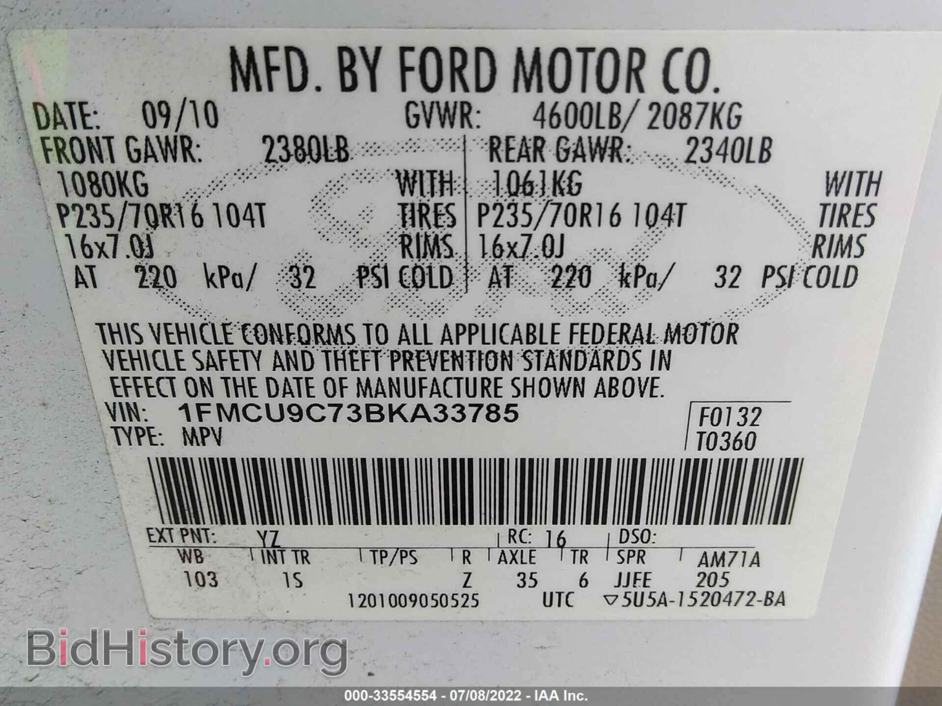 2011 FORD ESCAPE - VIN: 1FMCU9C73BKA33785 - Фото 9