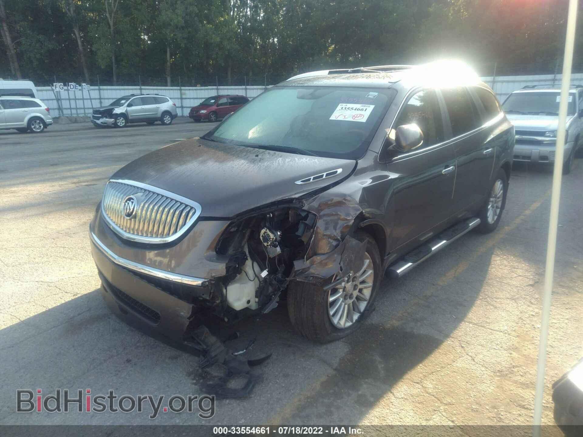 2011 BUICK ENCLAVE - VIN: 5GAKRBED4BJ316618 - Photo 2