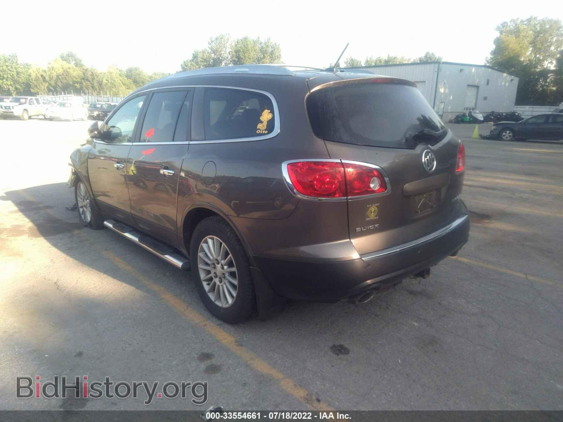 2011 BUICK ENCLAVE - VIN: 5GAKRBED4BJ316618 - Photo 3
