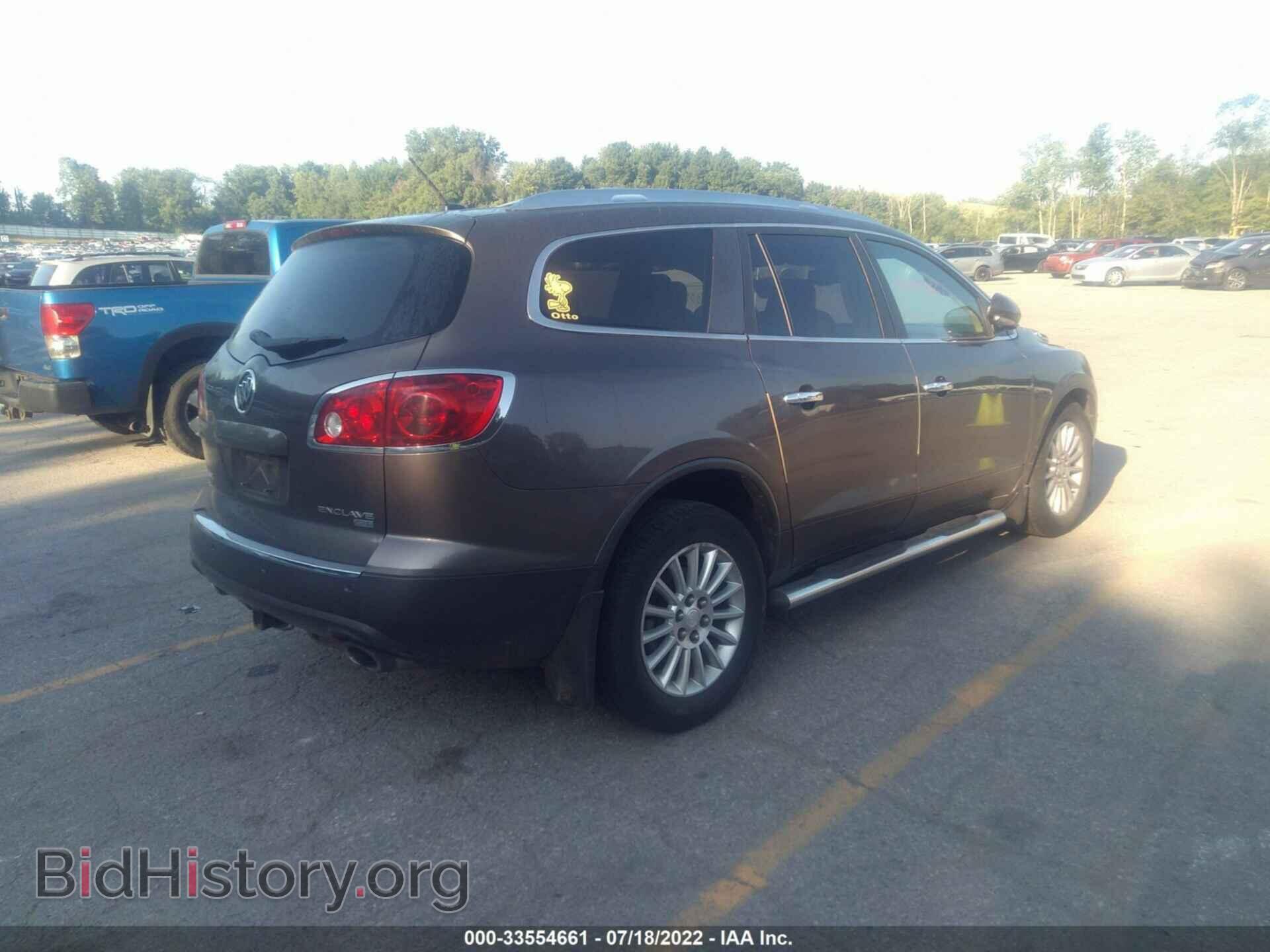 2011 BUICK ENCLAVE - VIN: 5GAKRBED4BJ316618 - Photo 4