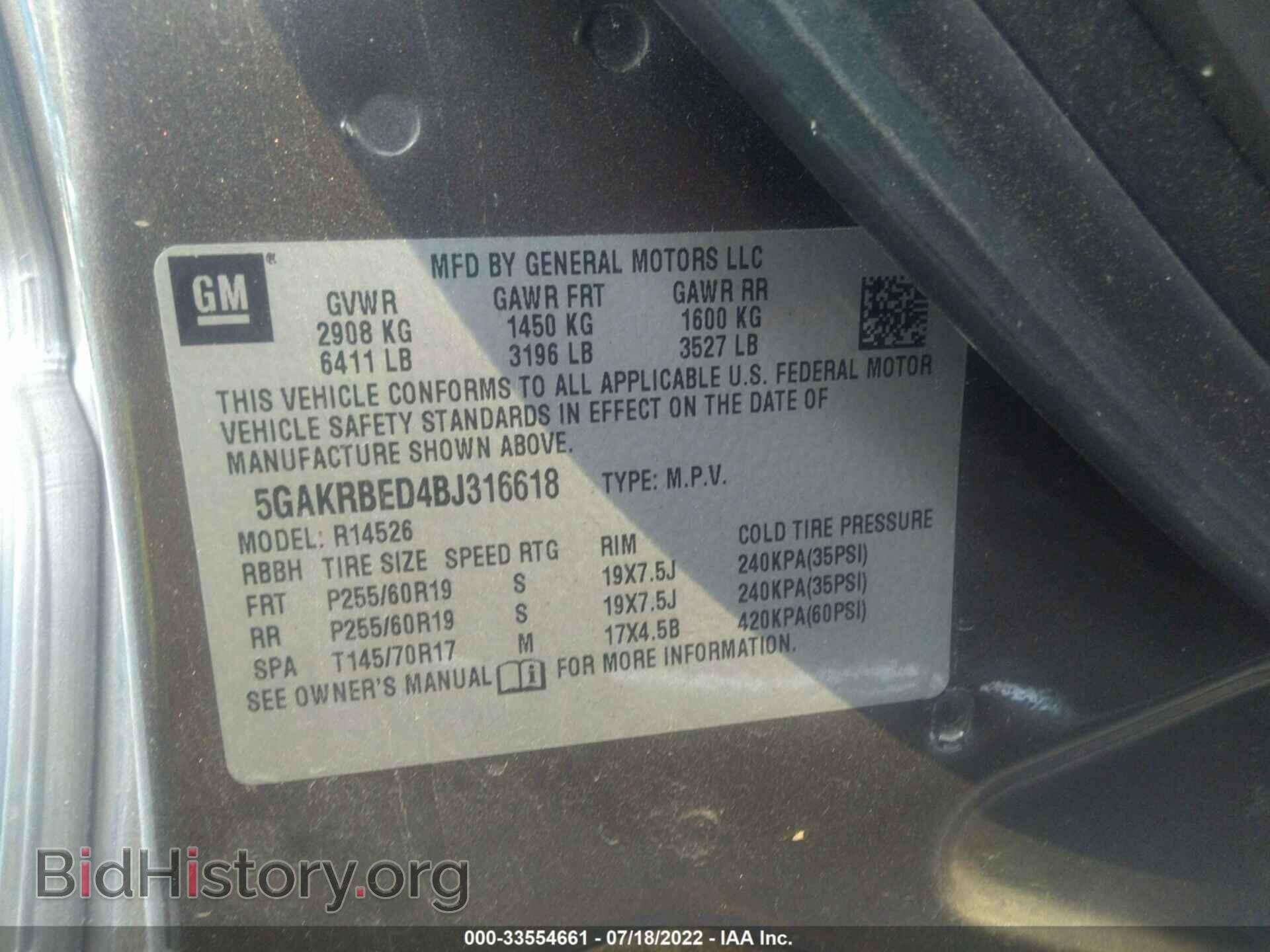 2011 BUICK ENCLAVE - VIN: 5GAKRBED4BJ316618 - Photo 9