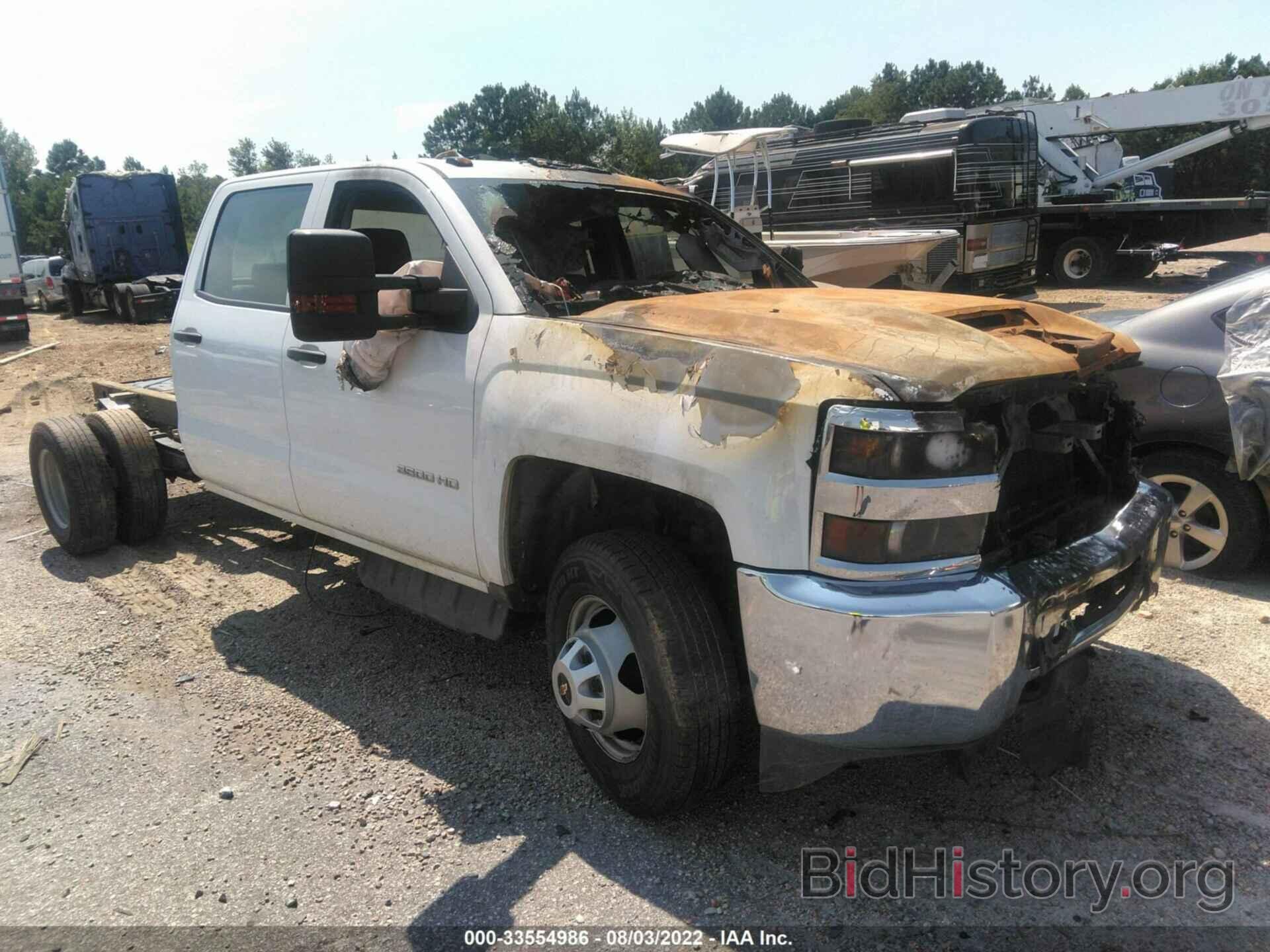 Фотография 1GB4KVCYXKF241322 - CHEVROLET SILVERADO 3500HD 2019