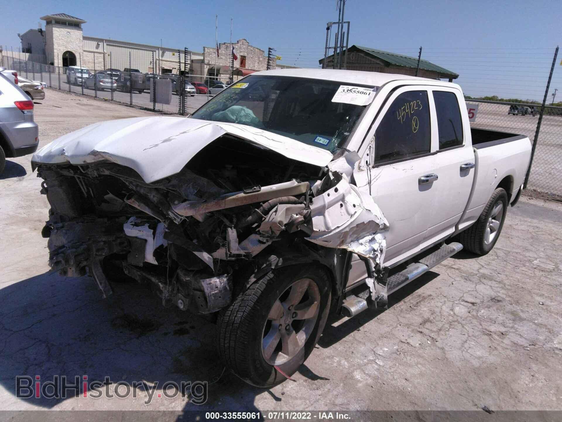 2014 RAM 1500 - VIN: 1C6RR6FT2ES454223 - Фото 2