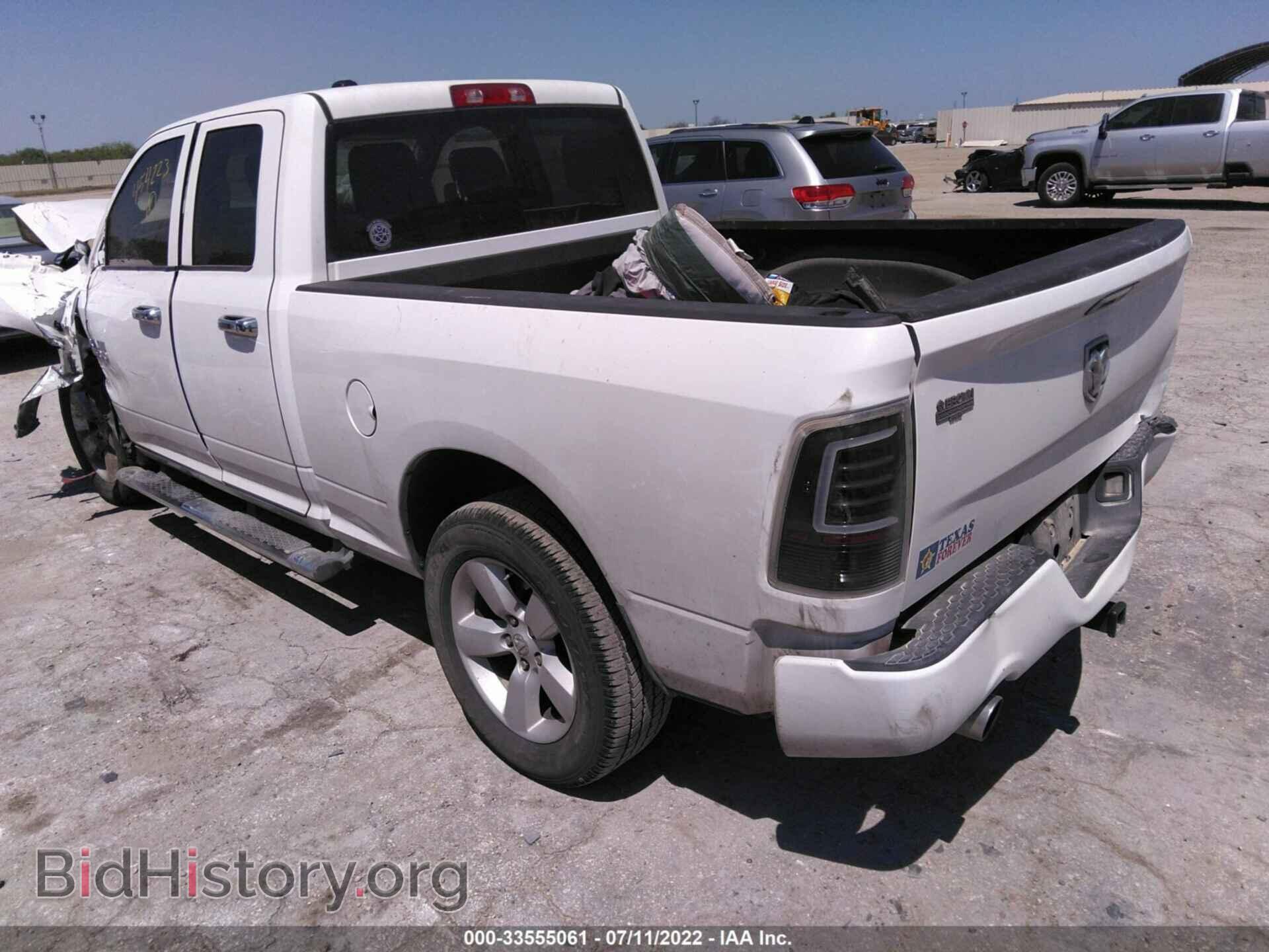 2014 RAM 1500 - VIN: 1C6RR6FT2ES454223 - Фото 3