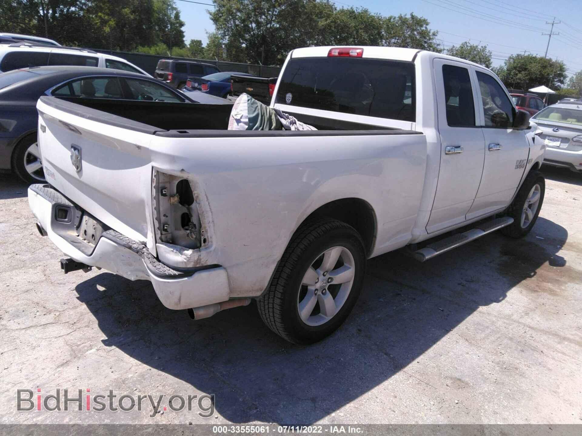 2014 RAM 1500 - VIN: 1C6RR6FT2ES454223 - Фото 4