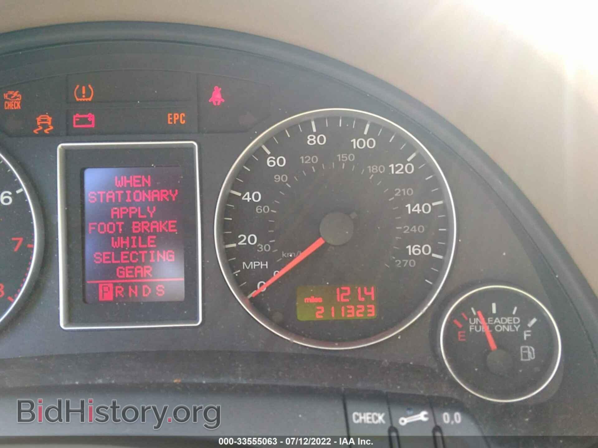 2008 AUDI A4 - VIN: WAUKF78E18A169866 - Фото 7